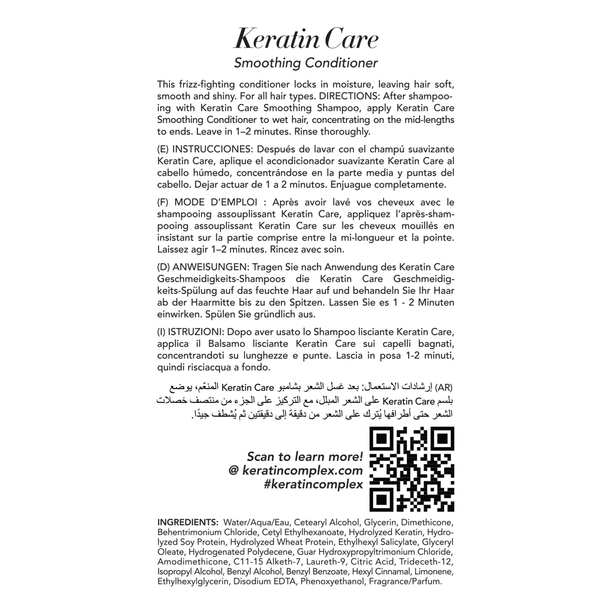Keratin Complex Keratin Care Smoothing Conditioner - 1 Gallon