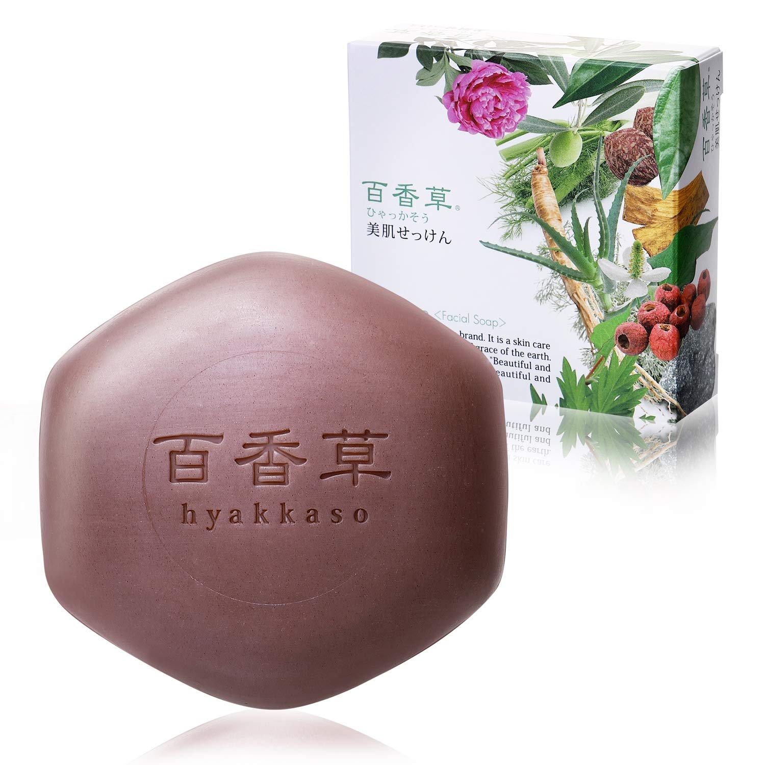 ??? Natural Organic Acne Face Wash Soap Bar Body Wash No Chemicals Lathers well Herbs & Minerals Japanese Skin Care for Men Wome