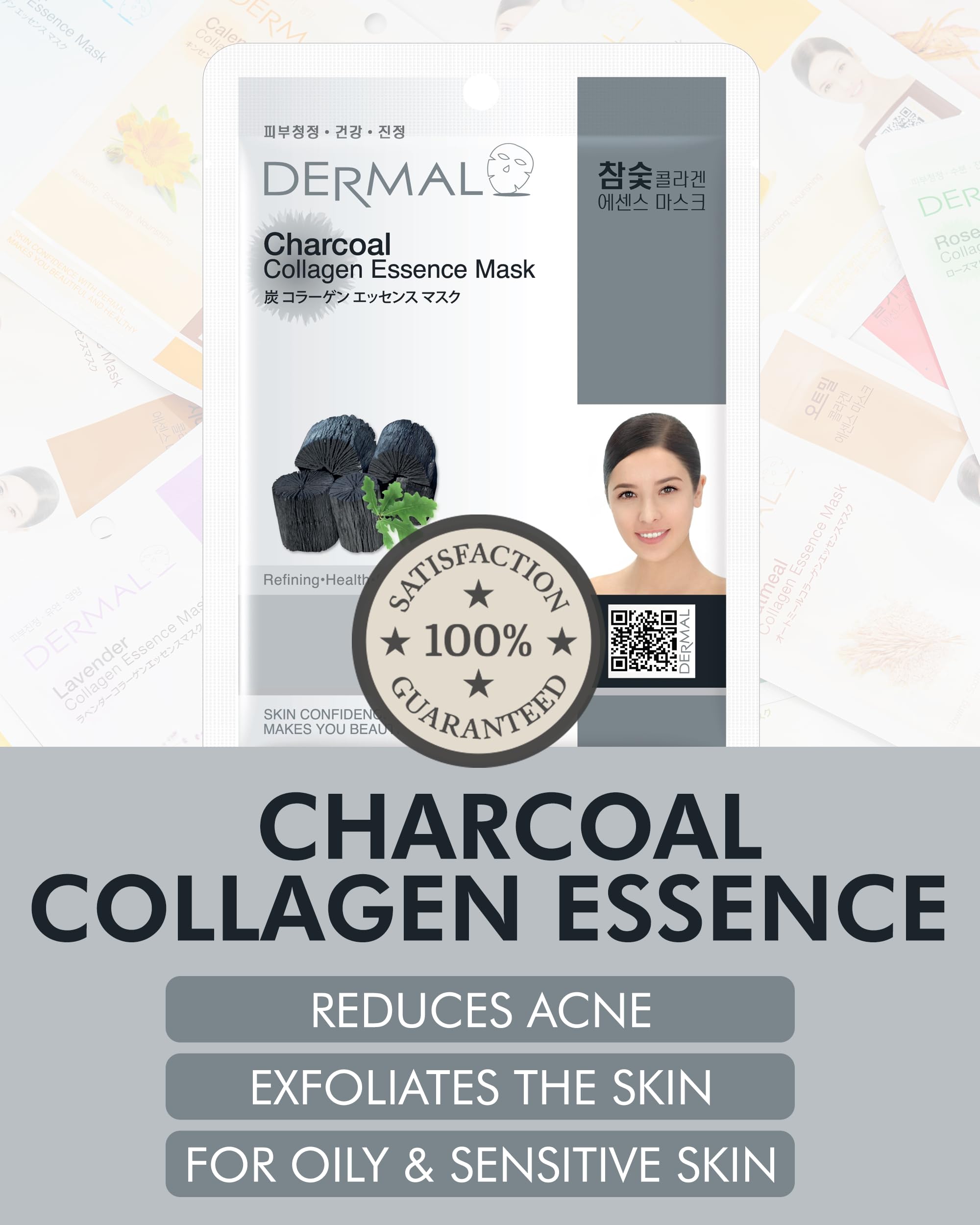 Dermal Charcoal Collagen Essence Korean Facial Mask Sheet Pack Of 10 - Pore Purifying, Boosting Moisture, Rejuvenating Clarity -