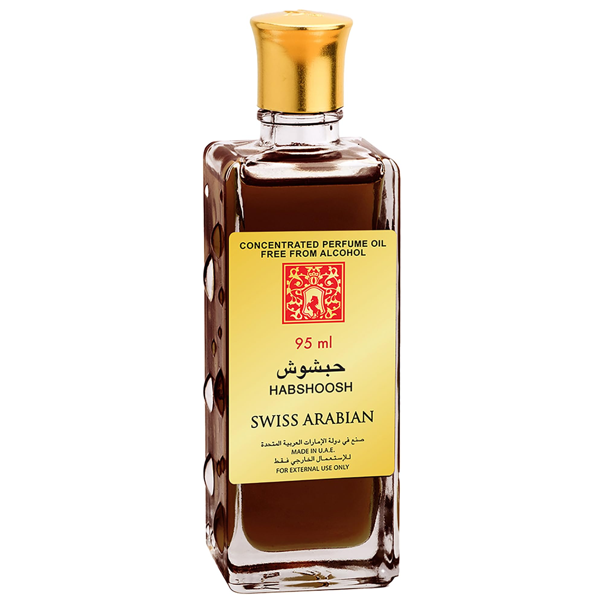 Swiss Arabian Habshoosh - Luxury Products From Dubai - Long Lasting Personal Perfume Oil - A Seductive, Exceptionally Made, Sign