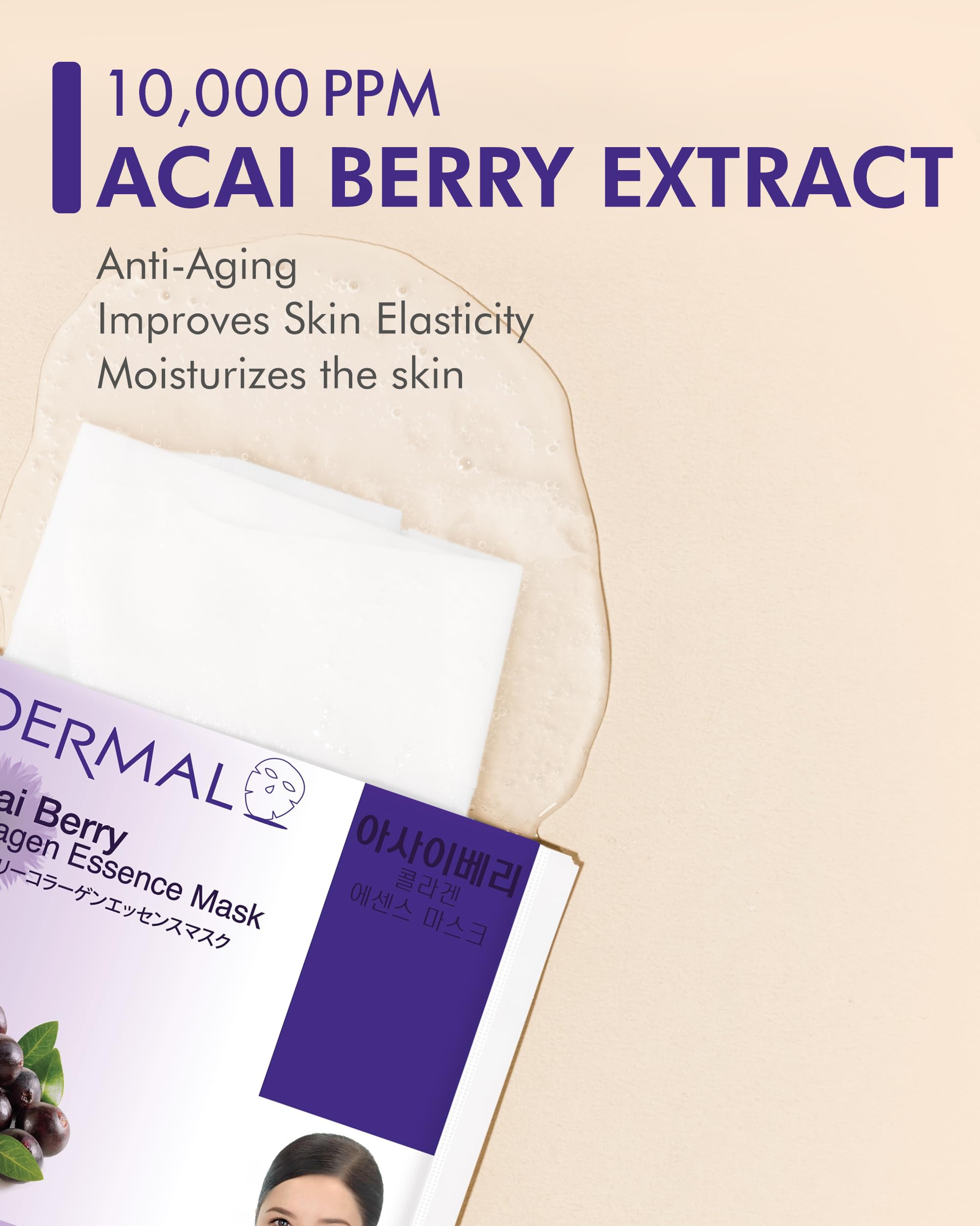 DERMAL Acai Berry Collagen Essence Facial Mask Sheet 23g Pack of 10 - Moisturizing & Firming Keeps Skin Healthy and Clean, Daily
