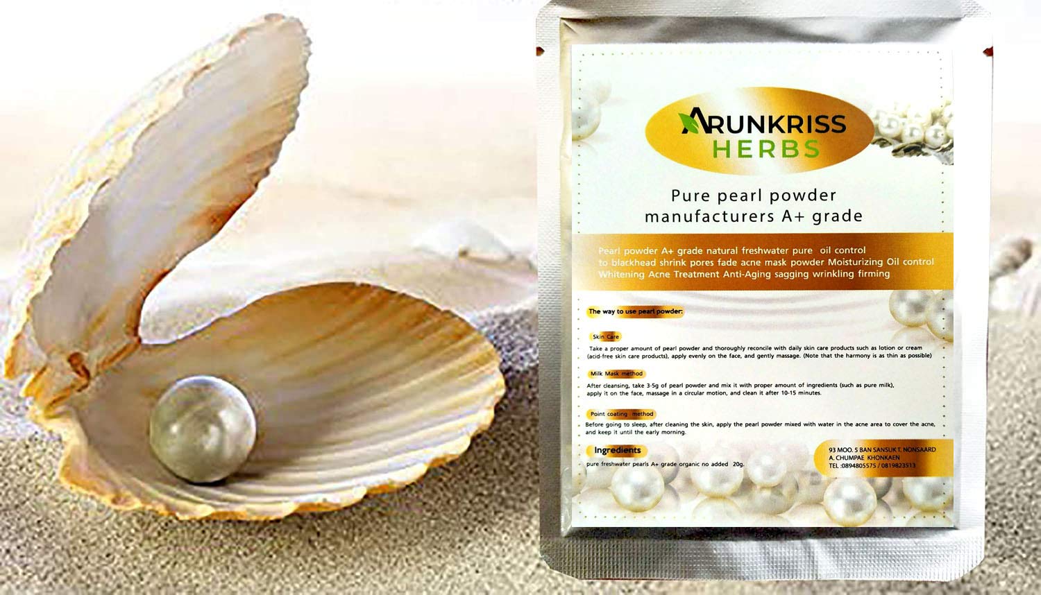 Arunkriss Herbs Pearl Powder A Grade Natural Freshwater Pure 20G Oil Control To Blackhead Shrink Pores Moisturizing Oil Control