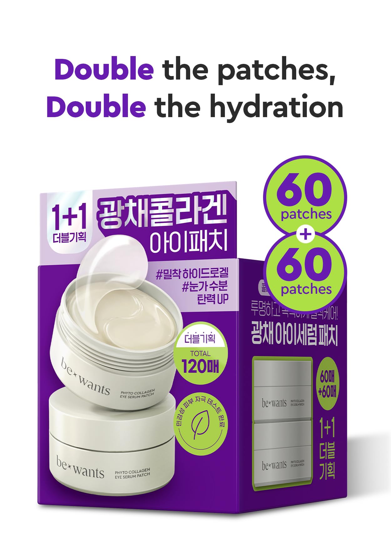 Be+Wants [K-Beauty] Bewants Under Eye Patches With 71.9% Bamboo Water (2 Pack) | 60 Patches | Under Eye Patches For Puffy Eyes A