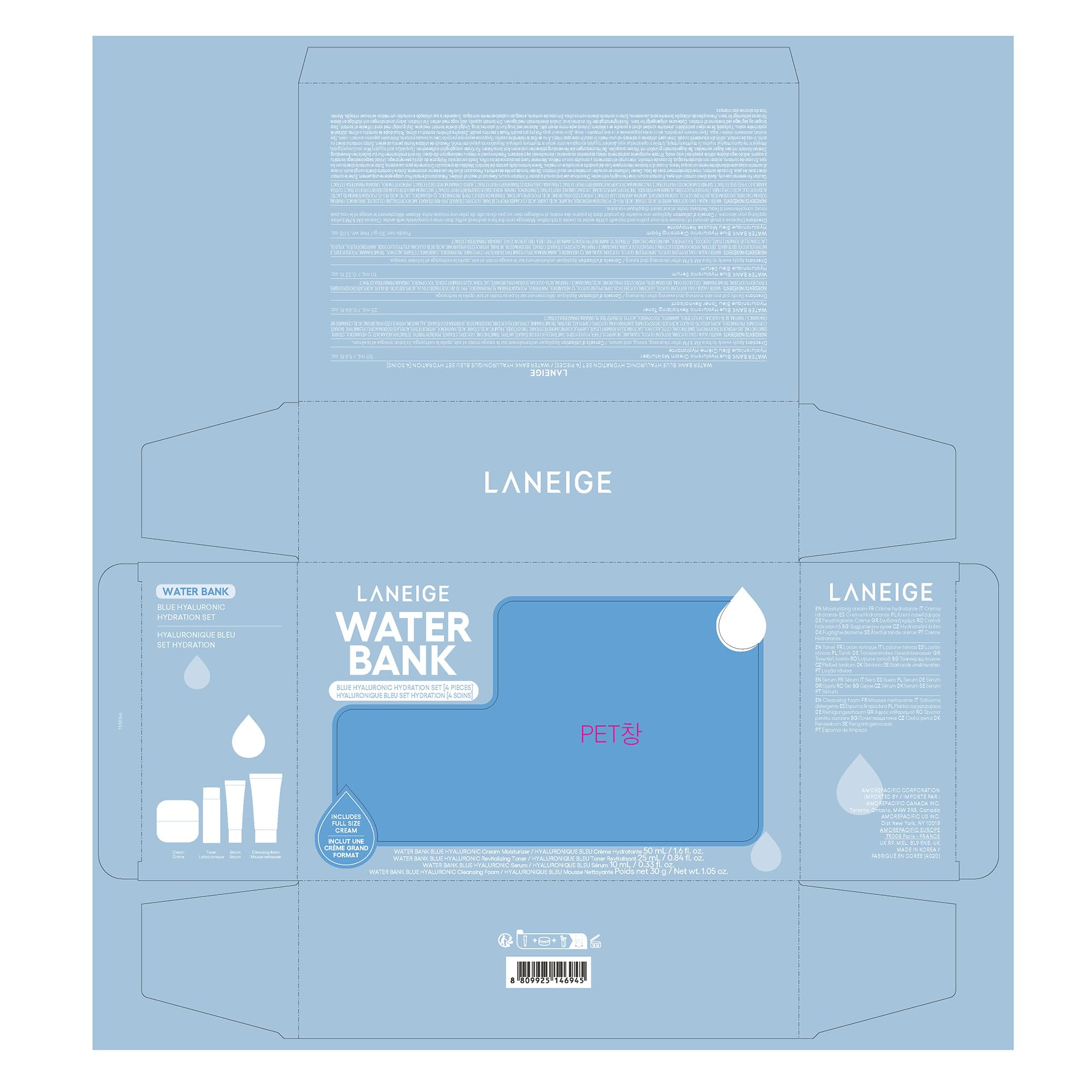 Laneige Water Bank Blue Hyaluronic Hydration Set: Hydrate, Nourish, Full Sized Cream Moisturizer, Travel Sized Eye Cream, Toner,