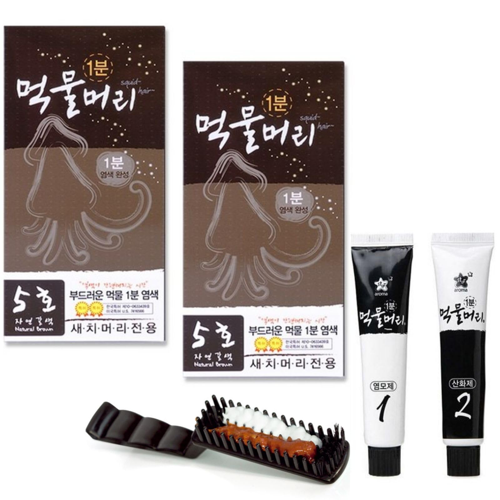 Hair Color 2 Pack  Squid Hair QuickDye Easy CombBrush Application  Contains Squid Ink & Black Bean for Soft, Shiny Hair  Id