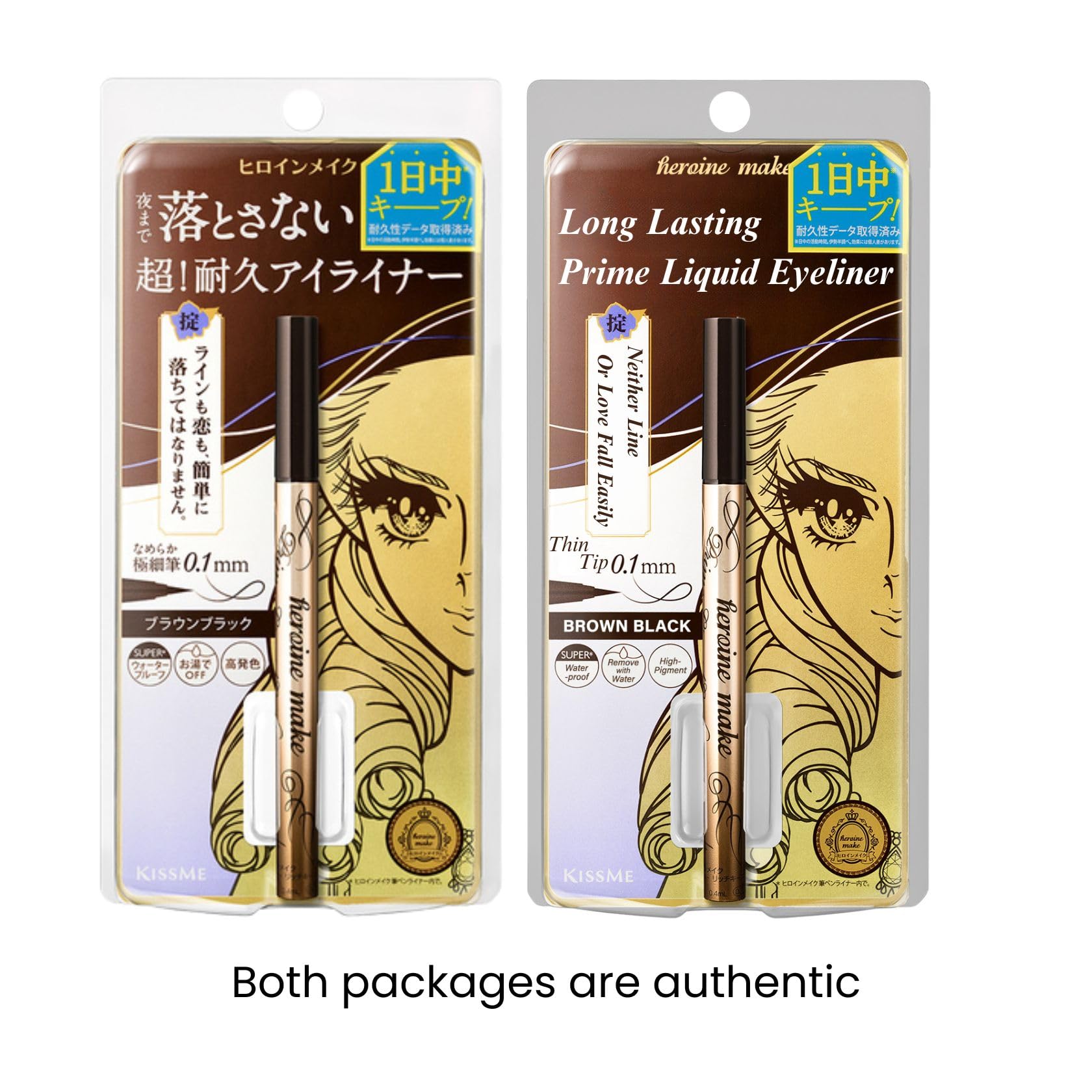 Heroine Make By Kissme Prime Liquid Eyeliner, Super Waterproof, Ultra Fine Tip For Precise Eye Makeup, Stay All Day Long, 02 Bro