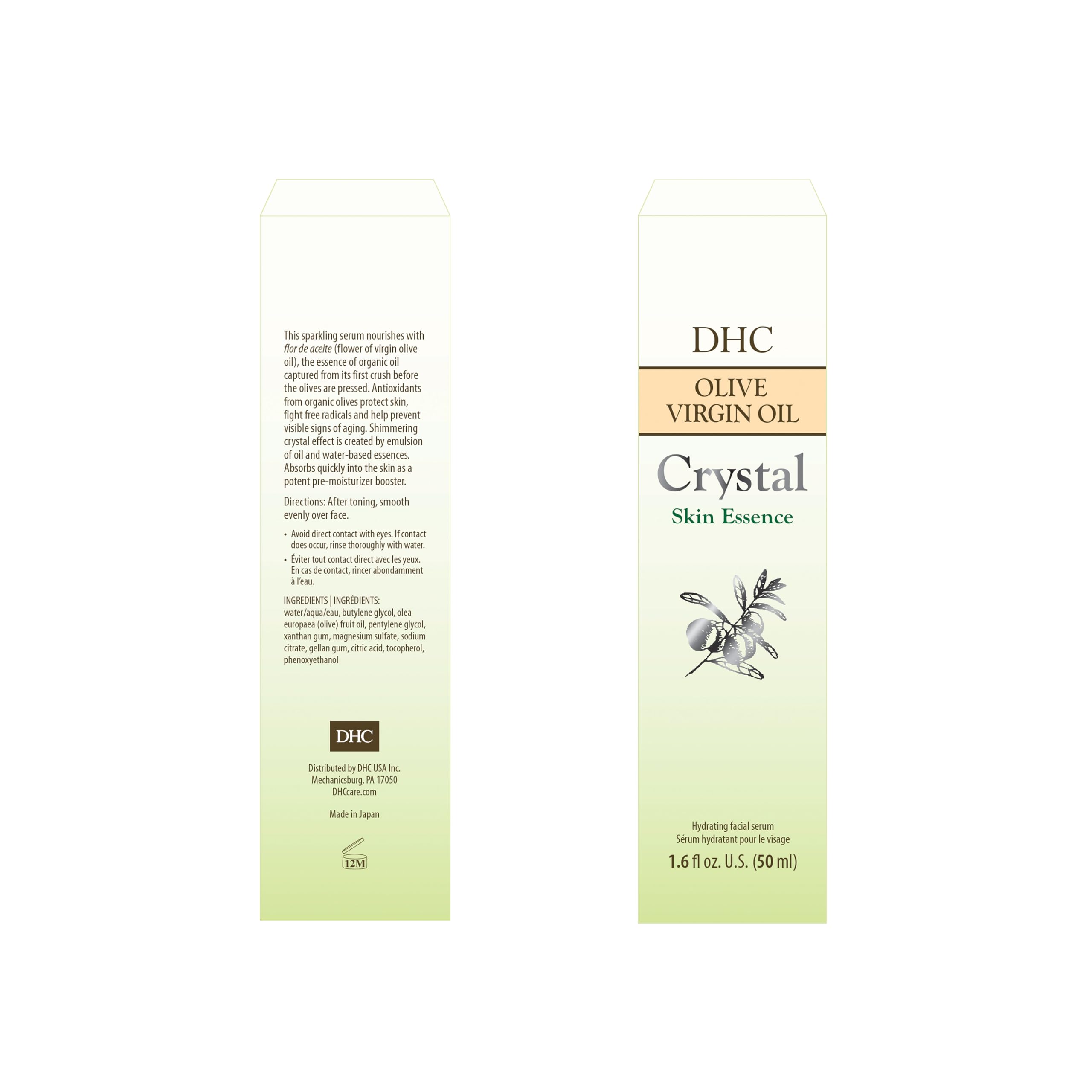 DHC Olive Virgin Oil Crystal Skin Essence, 1.6 fl. oz.