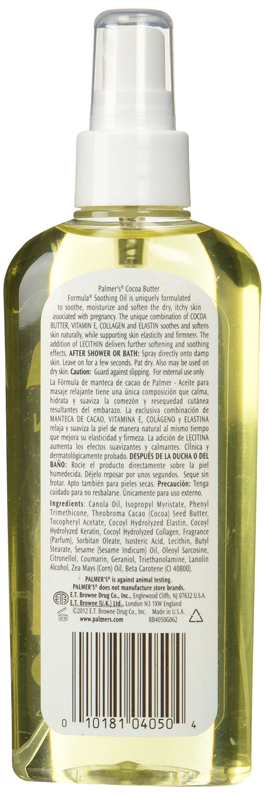 Palmer's Cocoa Butter Formula Soothing Oil 5.10 oz (Pack of 3)