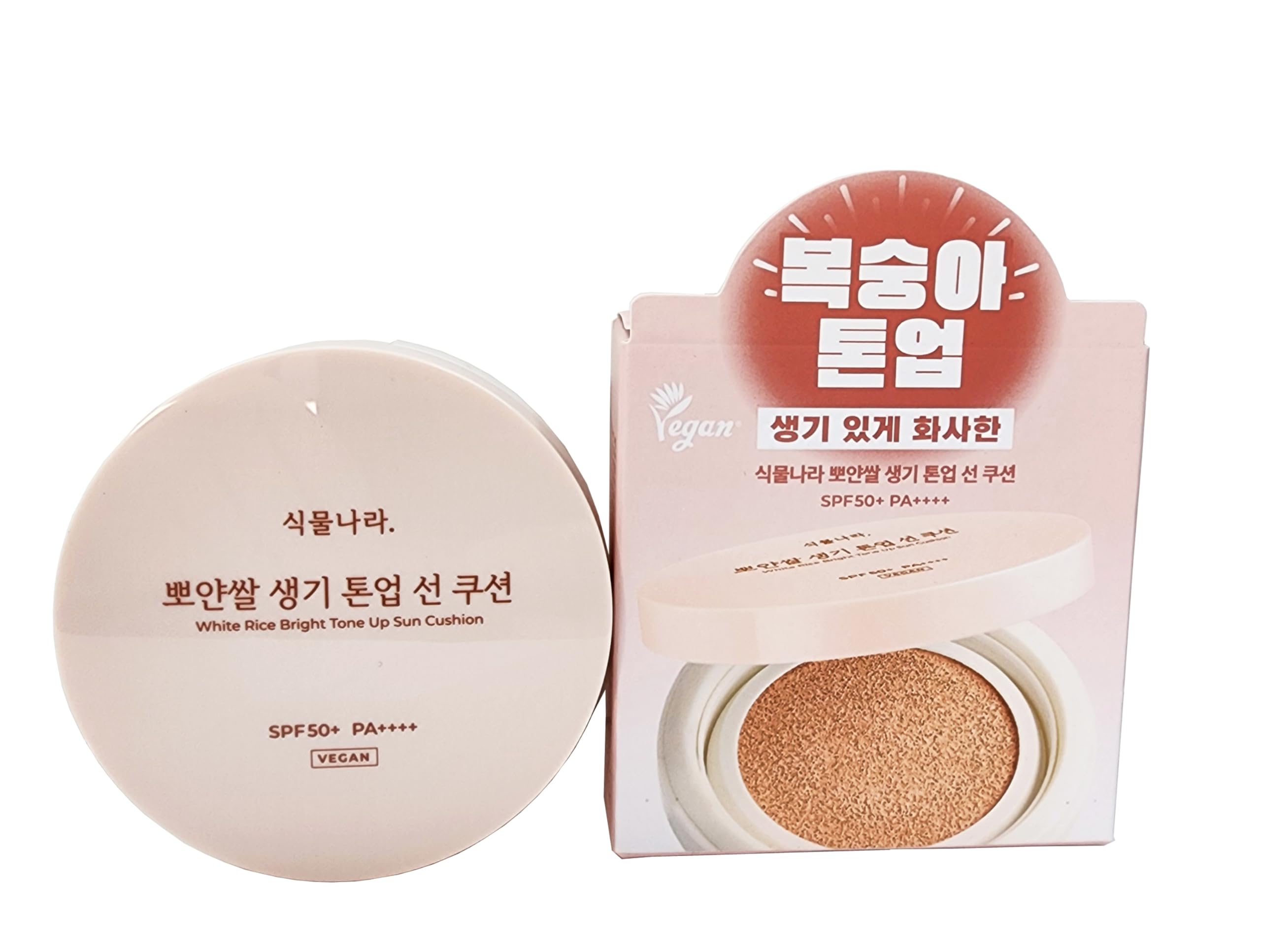 Shingmulnara Oxygen Water Tone Up Sun Cushion 15g (#02 Peach)