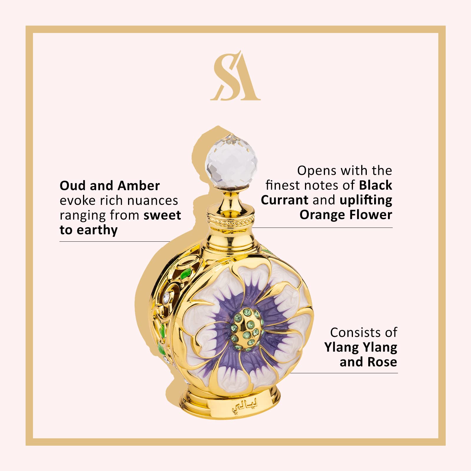 Swiss Arabian Layali - Luxury Products From Dubai - Long Lasting And Addictive Personal Perfume Oil Fragrance - A Seductive, Sig