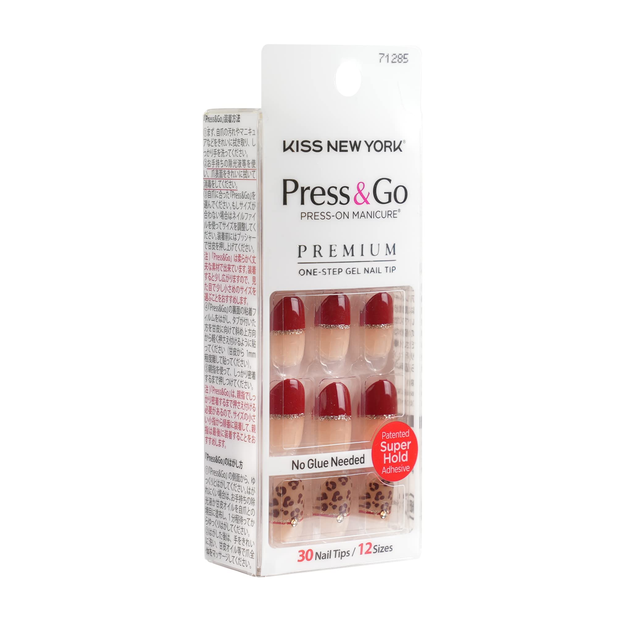 Kiss New York Press and Go False Nails Press On Nails Full Cover Nails Tips with Self Adhesive Tabs (Red Leopard)