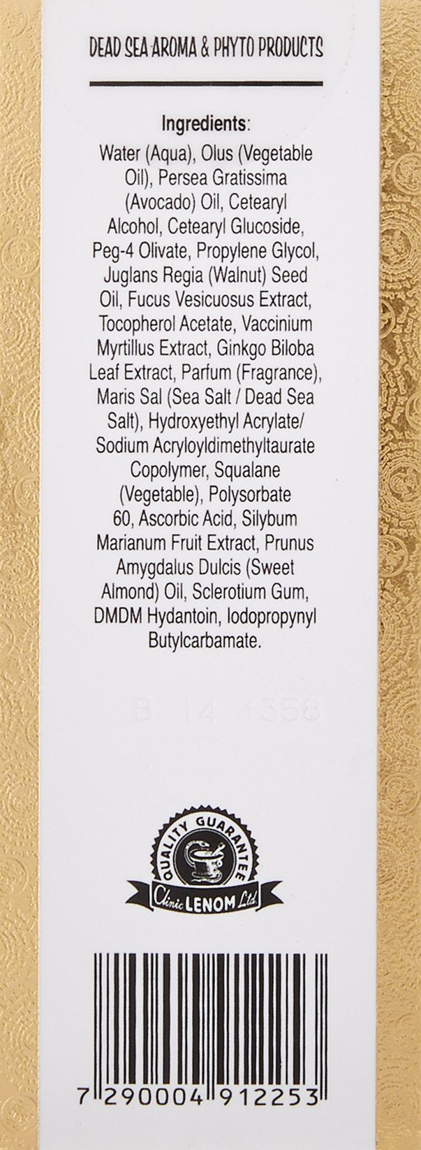 Dr. Nona International Night Cream Dead Sea Minerals Anti Aging Hydrating Rejuvenating, 50ml, 1.7 fl. oz.