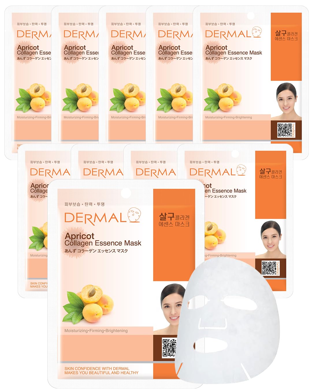 Dermal Apricot Collagen Essence Korean Facial Mask Sheet Pack Of 10 - Nourishing, Revitalizing Complexion, Skin Glow - Hypoaller