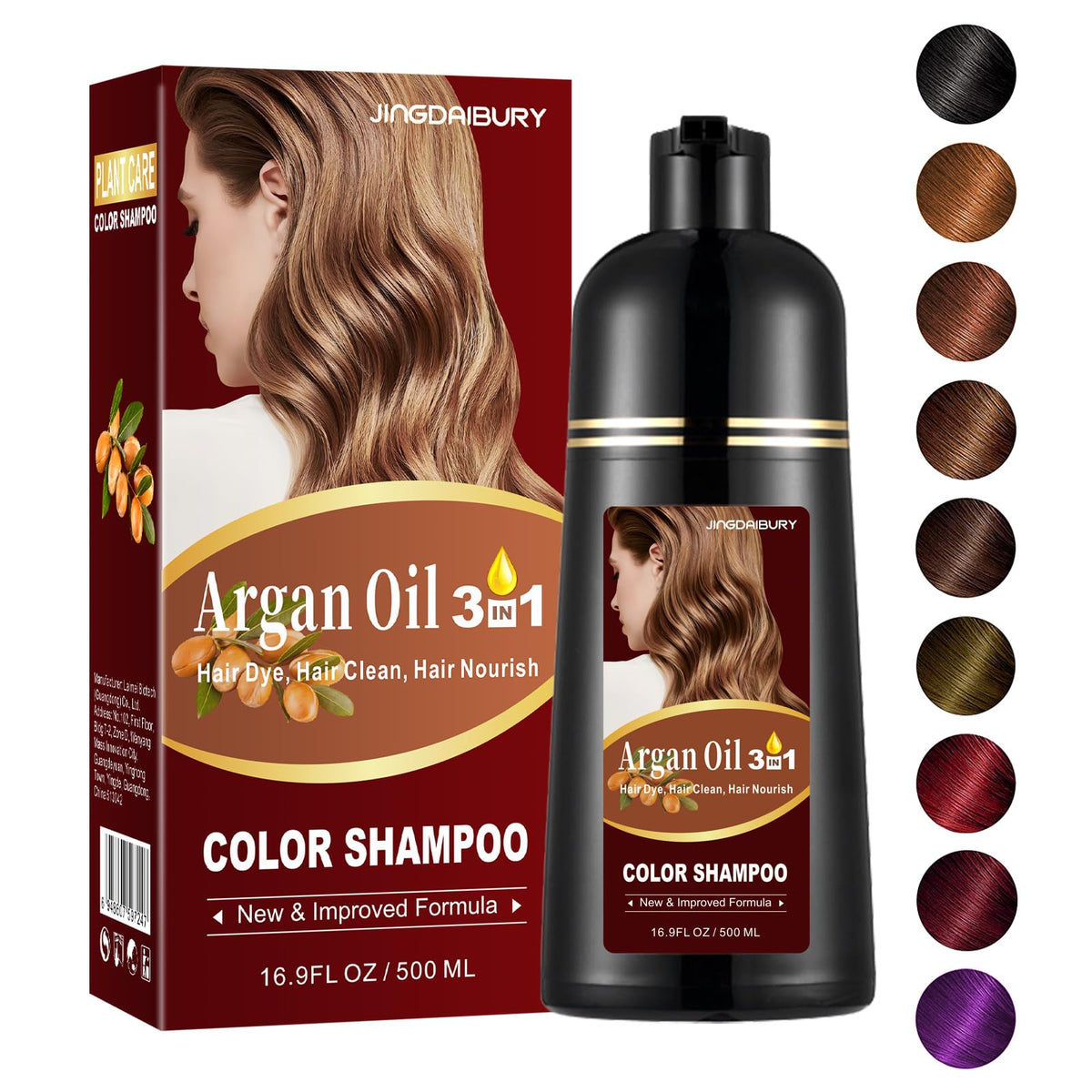 Blonde Brown Hair Dye 16.9 Fl Oz, Argan Oil Blonde Brown Hair Shampoo, 3 in 1 Hair Dye Shampoo, Easy To Use, Semi-Permanent Hair