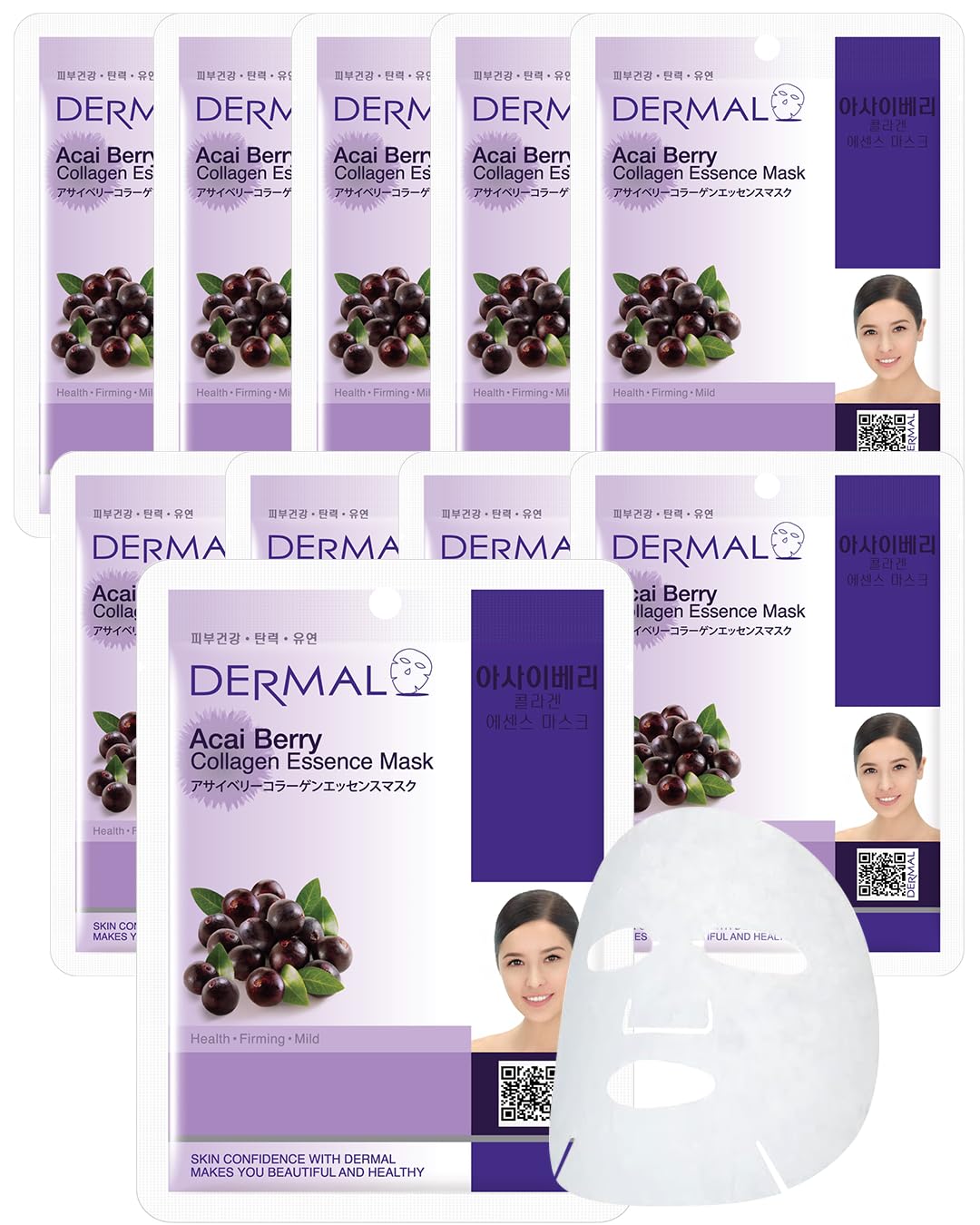 DERMAL Acai Berry Collagen Essence Facial Mask Sheet 23g Pack of 10 - Moisturizing & Firming Keeps Skin Healthy and Clean, Daily