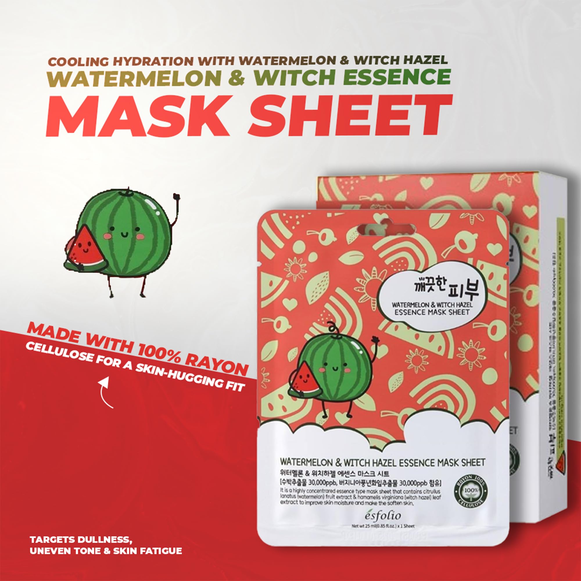 esfolio Pure Skin Watermelon and Witch Hazel Essence Face Mask Sheet - Hydrating & Soothing Skincare Korean Beauty (Pack of 10)
