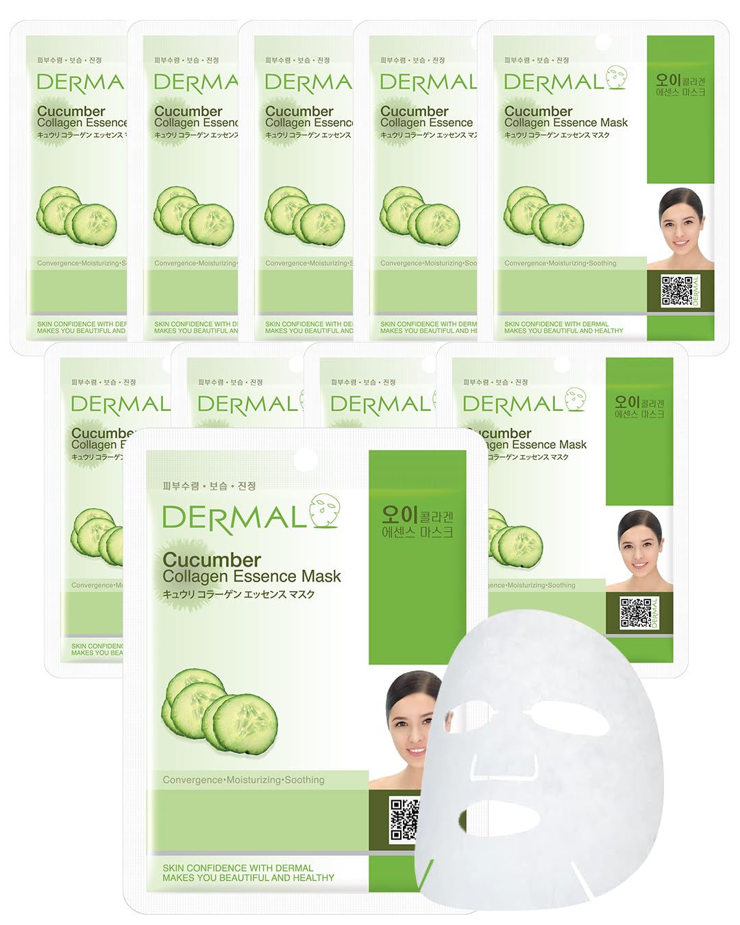 DERMAL Aloe Collagen Essence Facial Mask Sheet 23g Pack of 10 - Skin Revitalizing & Soothing, Refreshing and Moisturizing, Sunbu