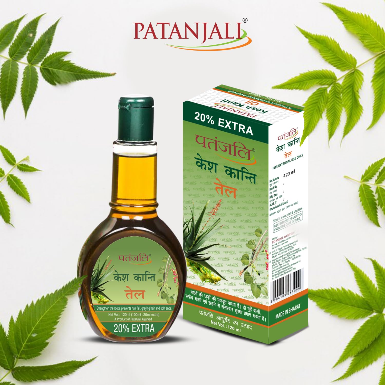 PATANJALI Kesh Kanti Oil (120 ml)