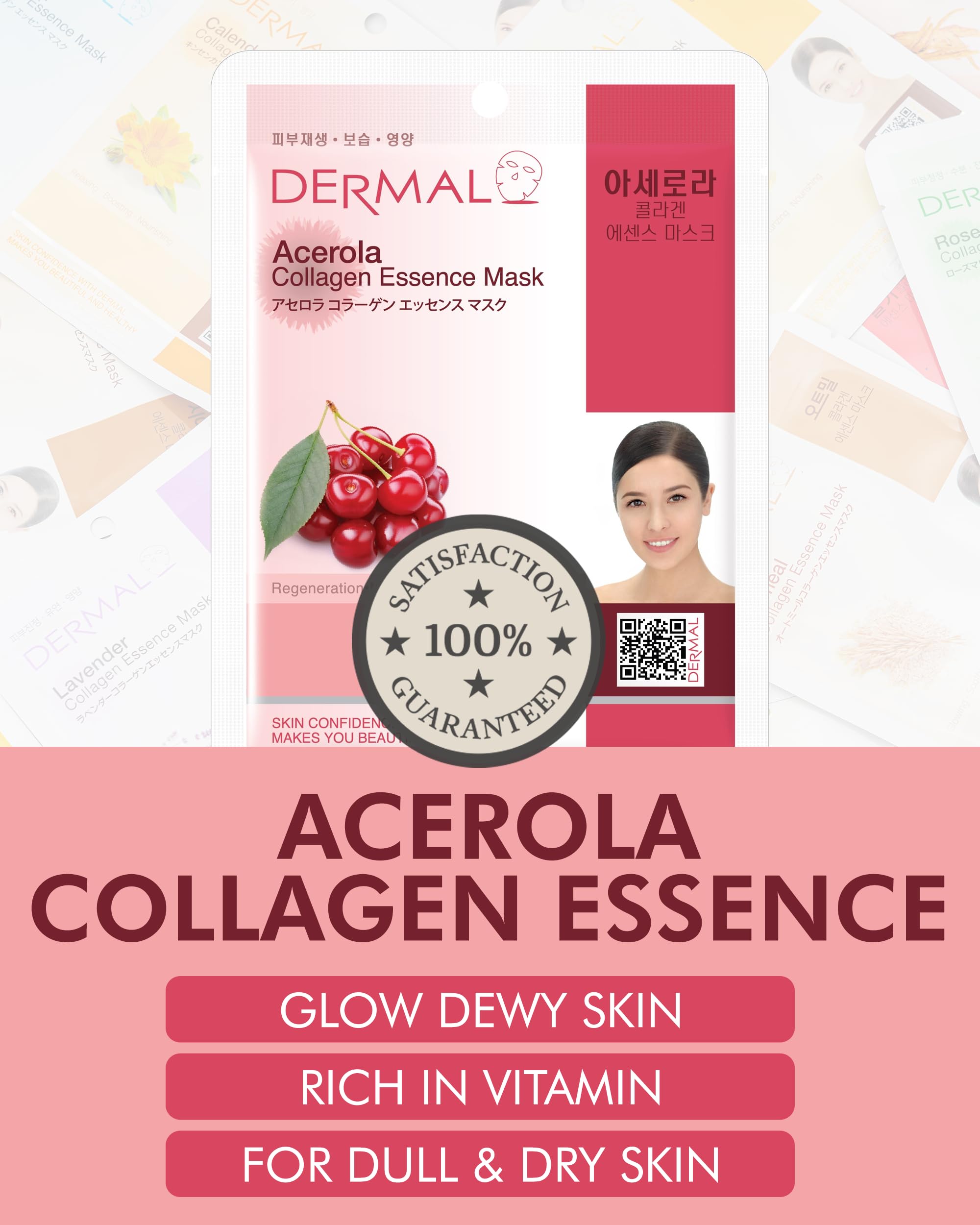 DERMAL Acerola Collagen Essence Facial Mask Sheet 23g Pack of 10 - Skin Clearing, Reduces Blemishes, Elasticity Care, Daily Skin