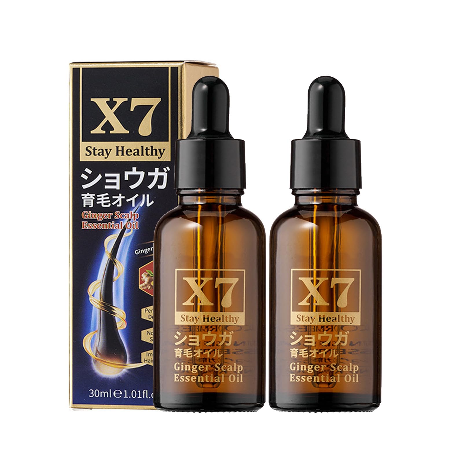 NSLNSJ X7 Ginger Scalp Essential Oil, 2 Pack Nourishing Hair Scalp Oil with Pure Natural Ginger for Dry & Oily Scalp Promotes St