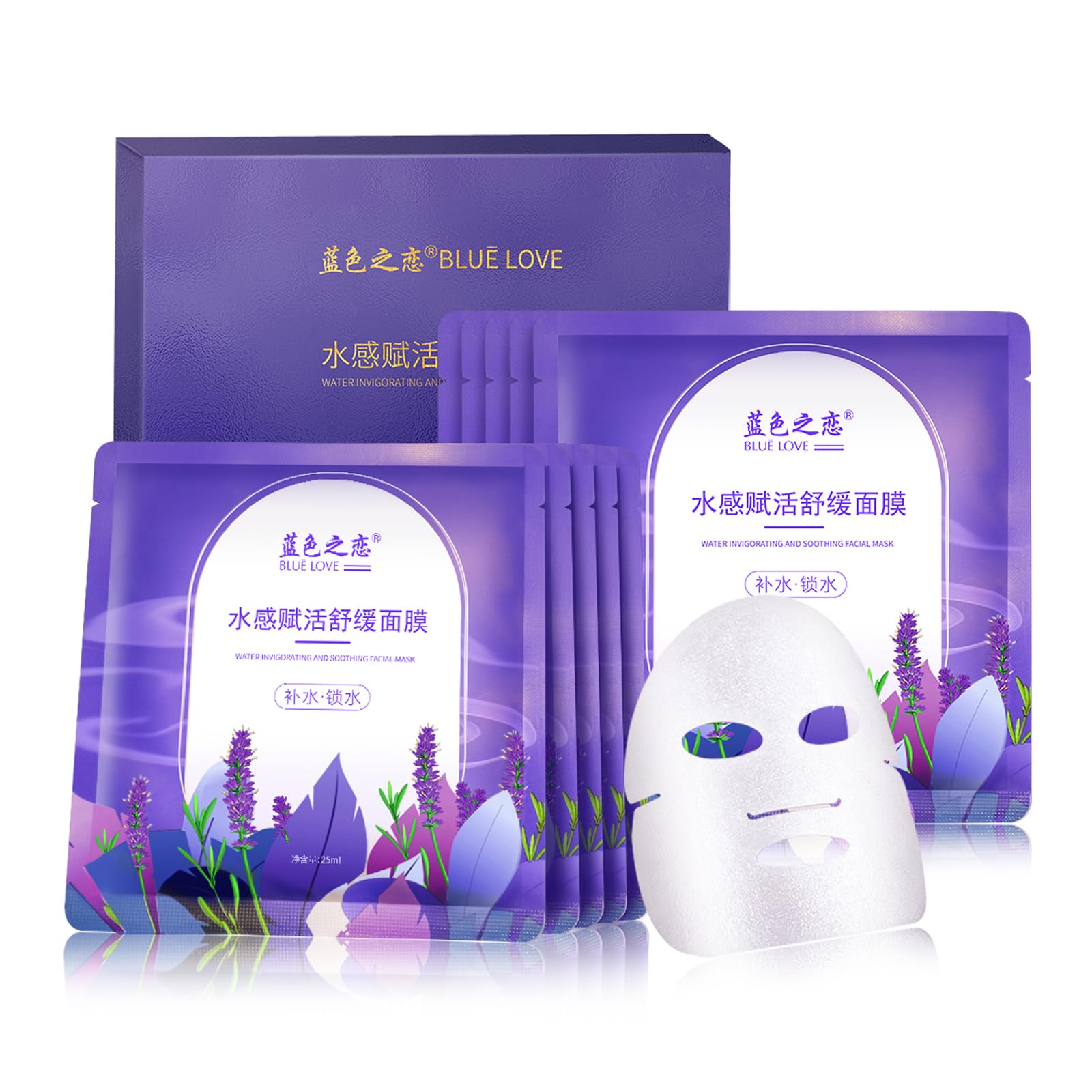 BLUE LOVE 10 Pack Hydrating Essence Facial Masks for Women & Man - Deep Moisturizing Skincare for All Skin Types