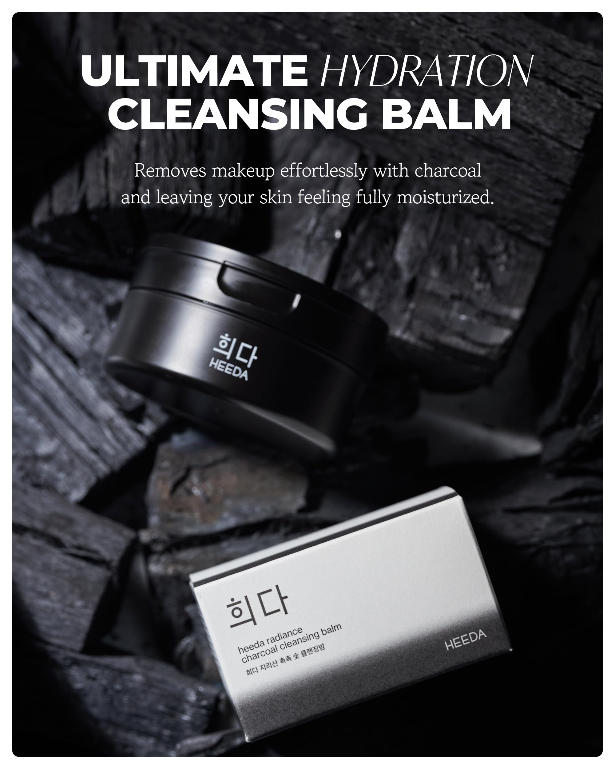 Heeda Charcoal Cleansing Balm, Hydrating Makeup Melting Remover For Dry & Sensitive Skin, Korean Beauty Face Cleanser 3.38 Fl.Oz
