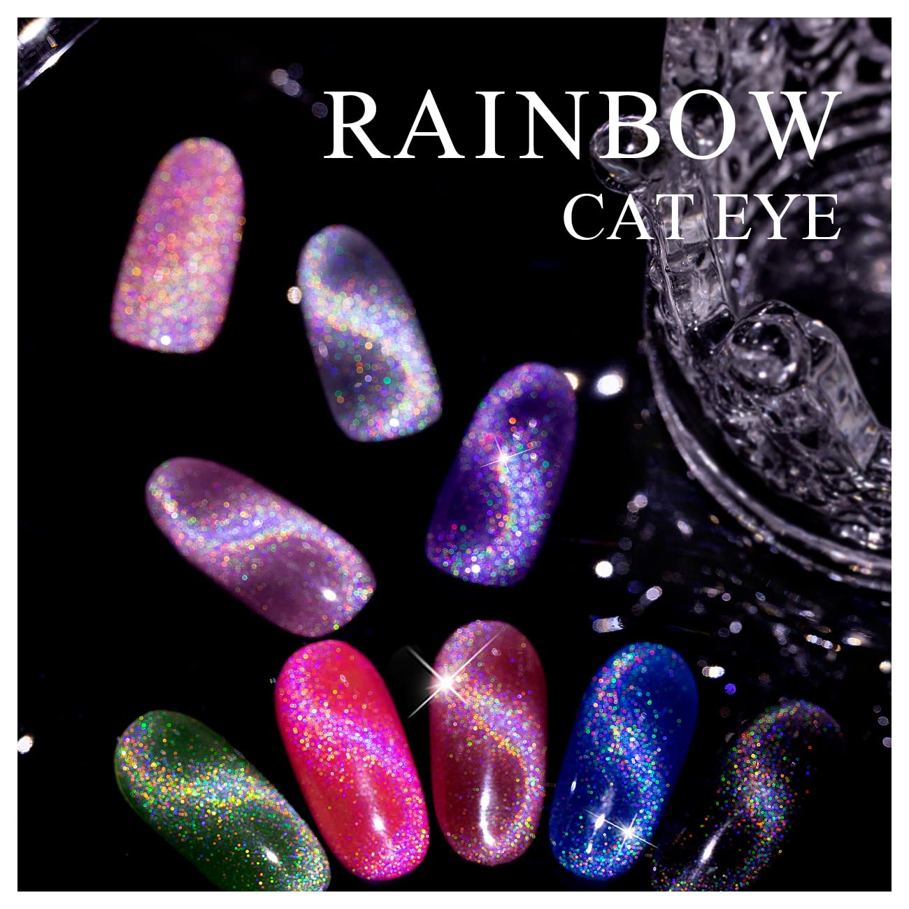Rarjsm Silver Holographic Glitter Gel Cat Eye Gel Nail Polish, Gel Polish Galaxy Rainbow Effect Universal Without Magnet Soak Of
