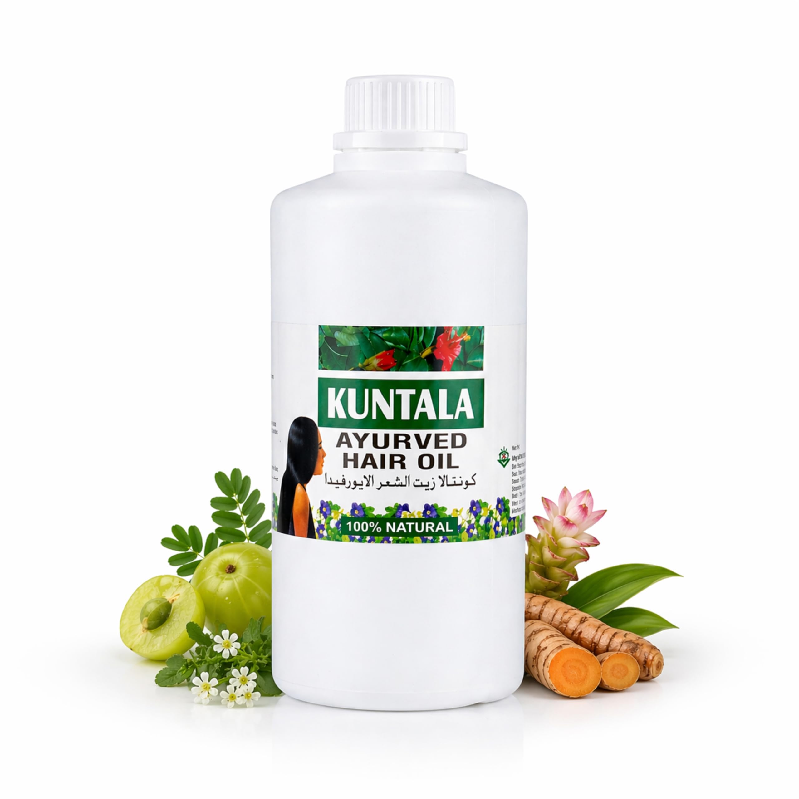VibhaS Kuntala Ayurved Hair Oil  Ayurvedic Herbal Hair Oil For Hair Fall Control, Scalp Nourishment & Hair Strengthening | Pro