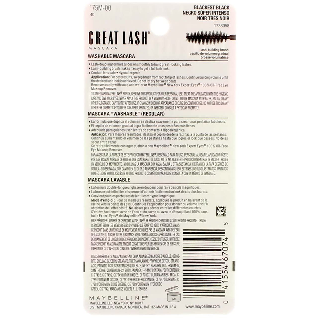 Maybelline Great Lash Washable Mascara, Blackest Black [100], 1 ea (Pack of 9)
