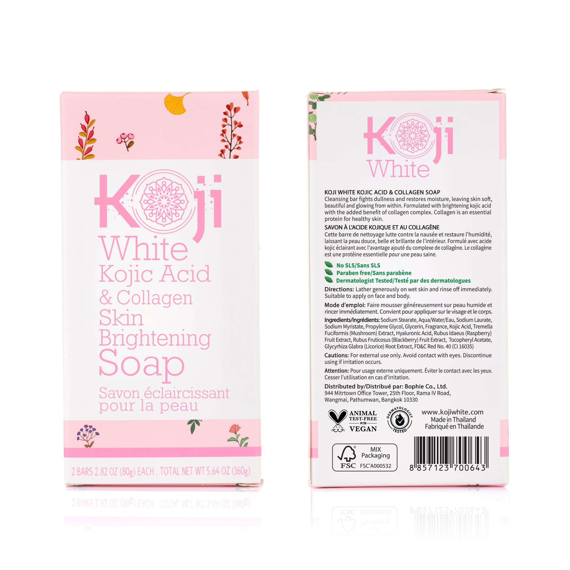 Koji White Kojic Acid & Collagen Skin Brightening Soap For Face Dark Spot & Natural Glowing Skin - Daily Moisturizer, Acne Scars