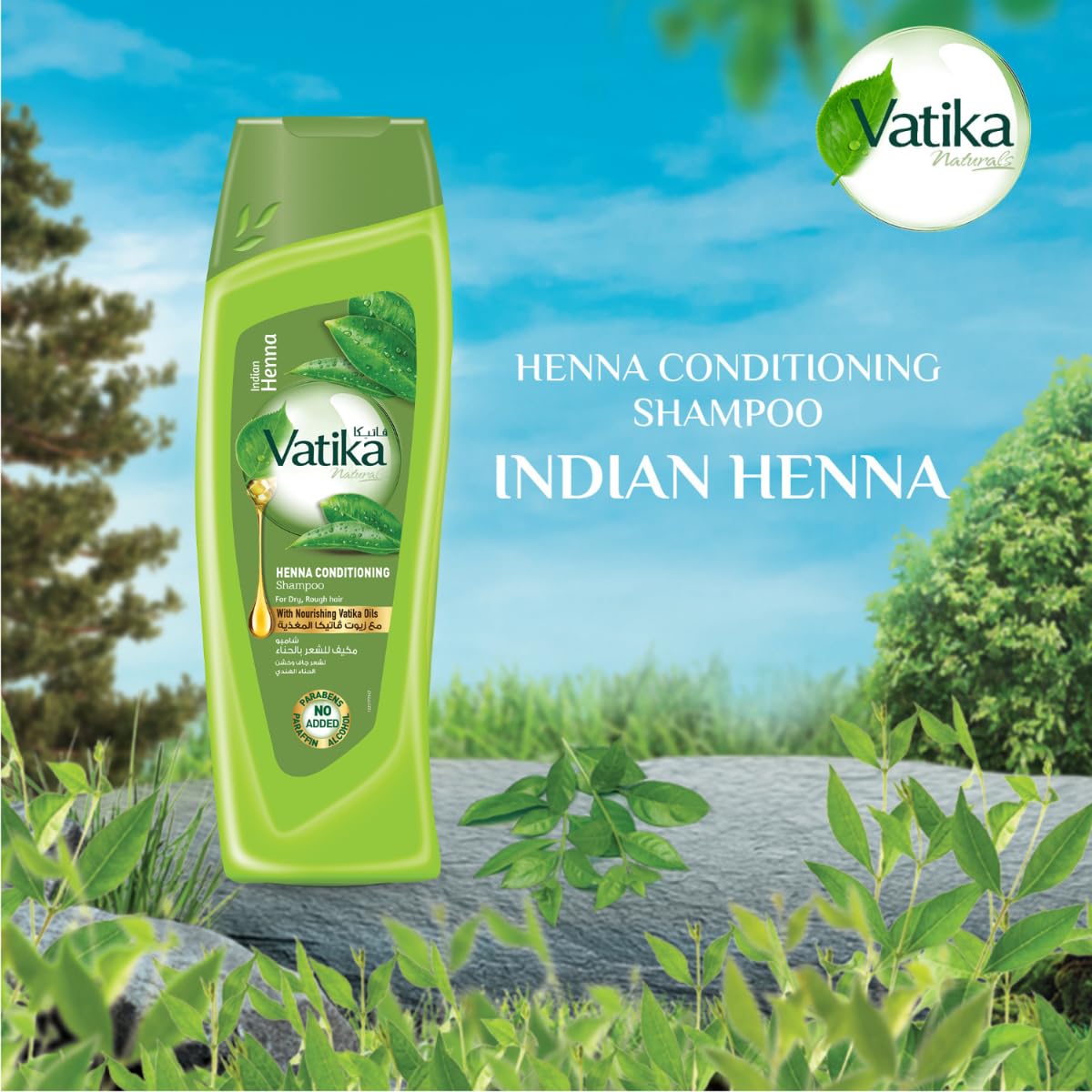 Vatika Naturals Henna Conditioning Shampoo for Hair Strength & Shine - for Dry & Damaged Hair - Nourishing with Henna Extracts -