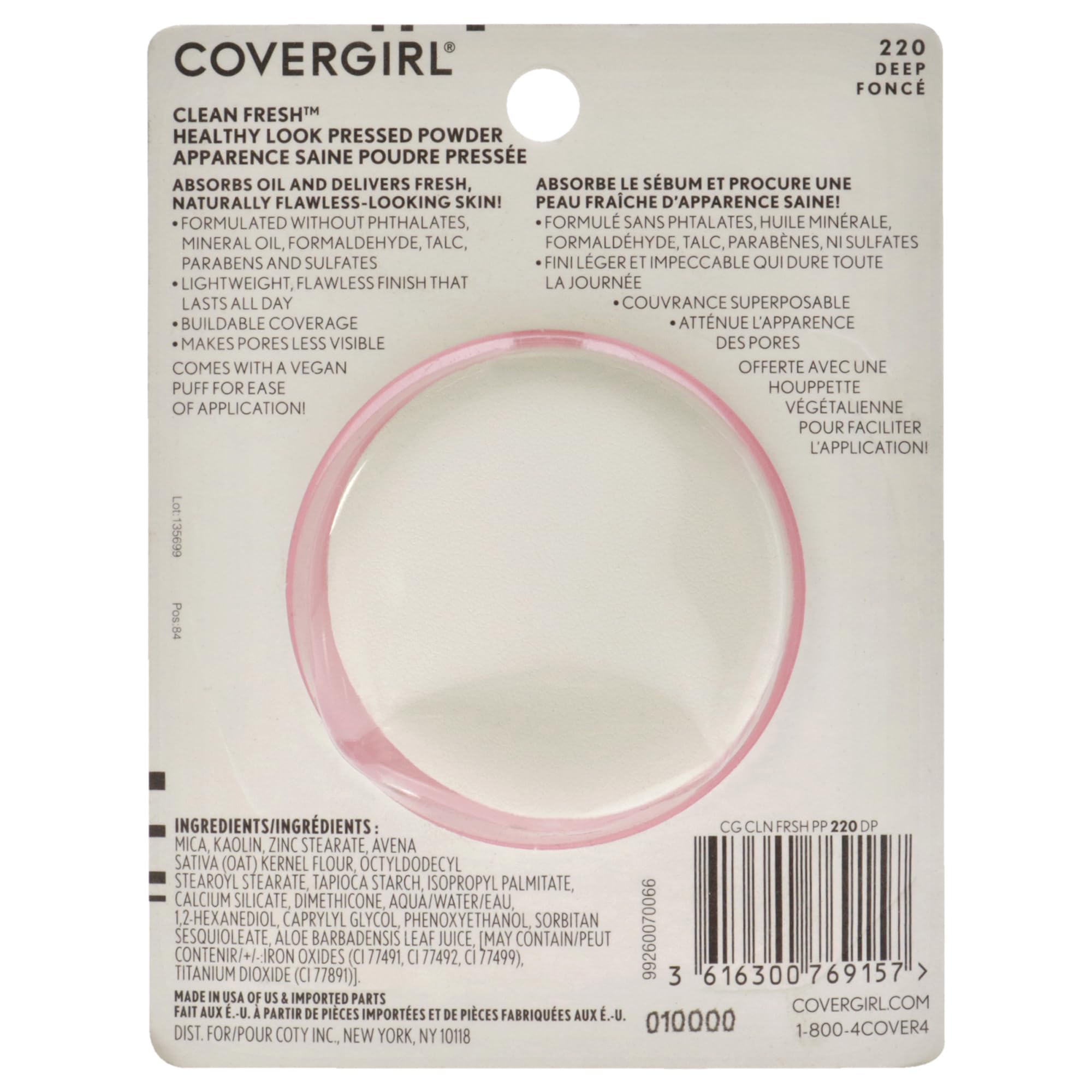 Covergirl Covergirl Clean Fresh Pressed Powder, Deep, 0.35 Ounce, 220 Deep (99350052598)
