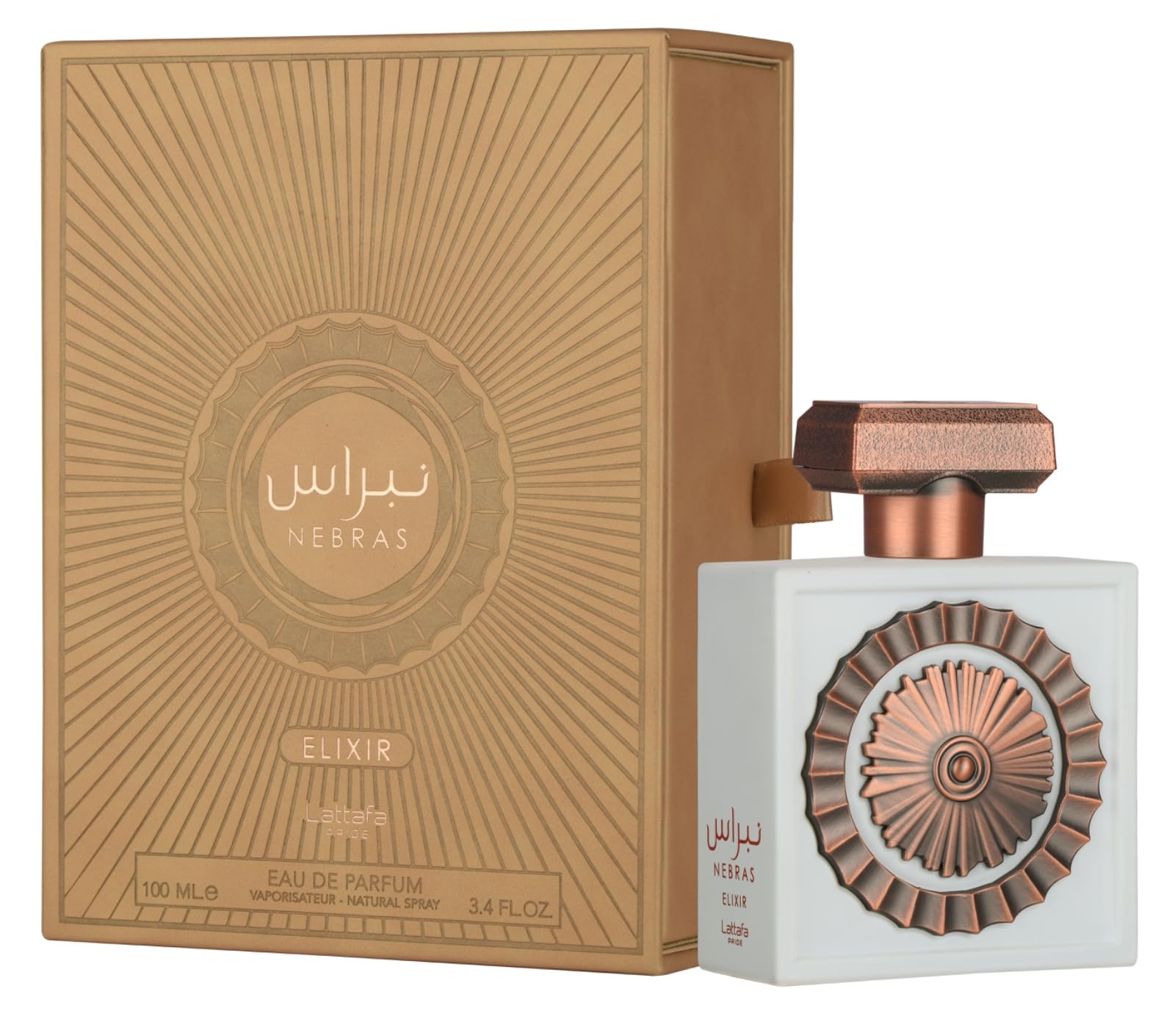 Lattafa Pride Nebras Elixir EDP 100 ml/3.4Oz - Sweet & Creamy Gourmand Unisex | Vanilla, Musk & Sugar Cane