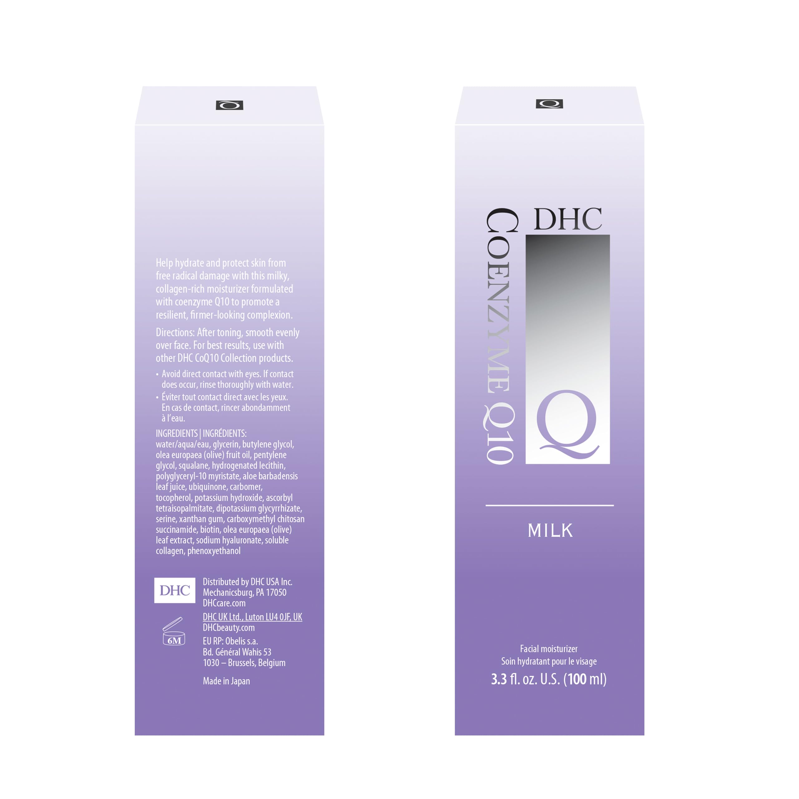 Dhc Coq10 Milk, Age-Defying Facial Moisturizer, Lightweight, Daily Moisturizer, Youthful Appearance, Fragrance And Colorant Free