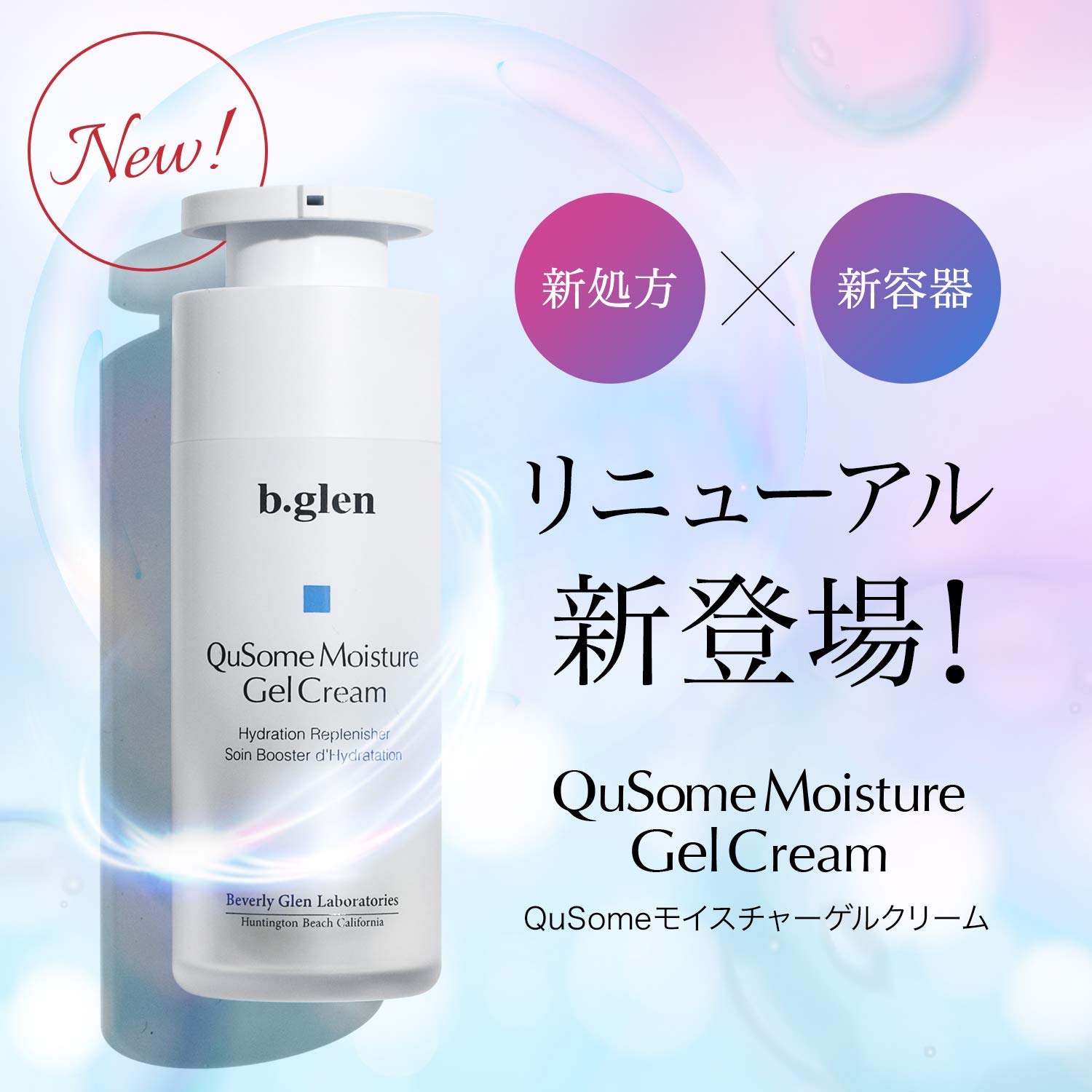 ????? b.glen QuSome Moisture Gel Cream (30g/1.06oz.)