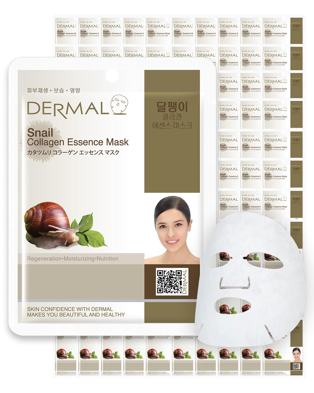 Dermal Snail Collagen Essence Facial Mask Sheet 23G Pack Of 100 - Skin Regenerating & Trouble Care For Acne Prone Skin, Daily Sk