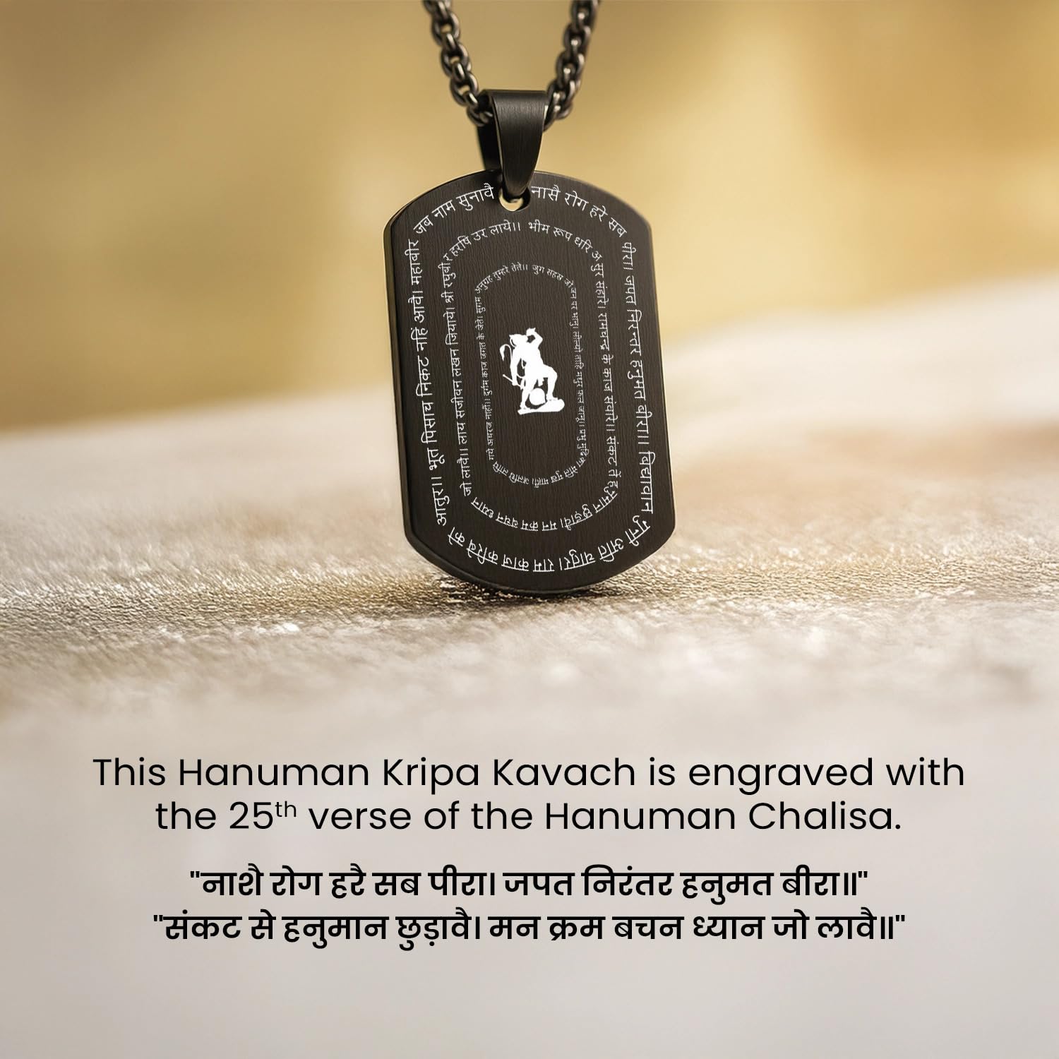 Astrotalk Hanuman Kripa Kavach Pendant | 25Verse Engraved Hanuman Chalisa Locket | Strength, Focus & Protection | Hanuman Ji Locket Gift for Men &Women