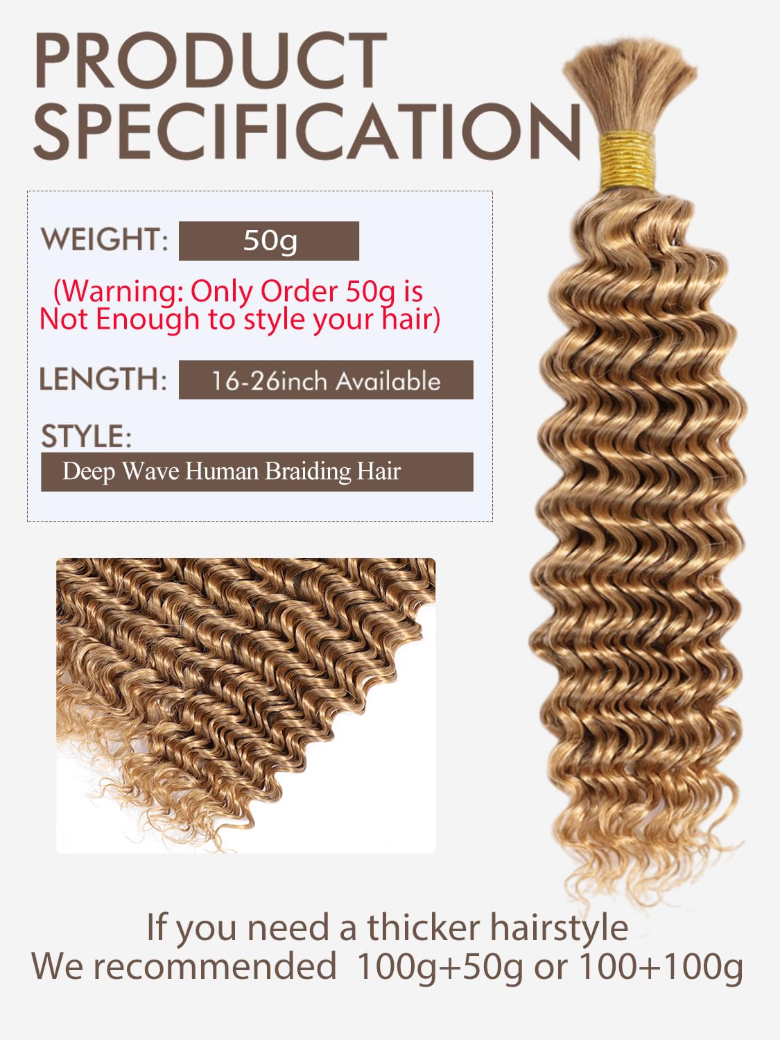 Blonde Braiding Hair 1 Bundle 50G 20 Inch Deep Water Wave Bulk Human Hair For Braiding Brazilian Virgin Curly Braiding Hair For