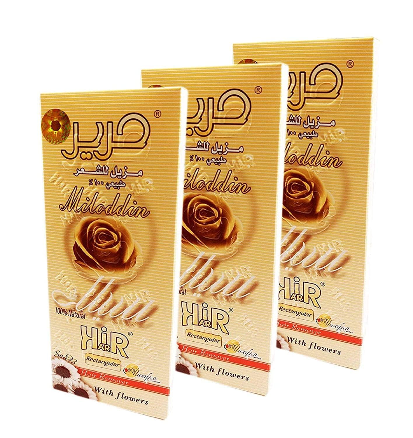 3 Pack Harir Sweet Packets Hair Removal Wax Waxing Sugar Sugaring Paste Natural Easy to Prepare All Body Bikini Brazilian Undera