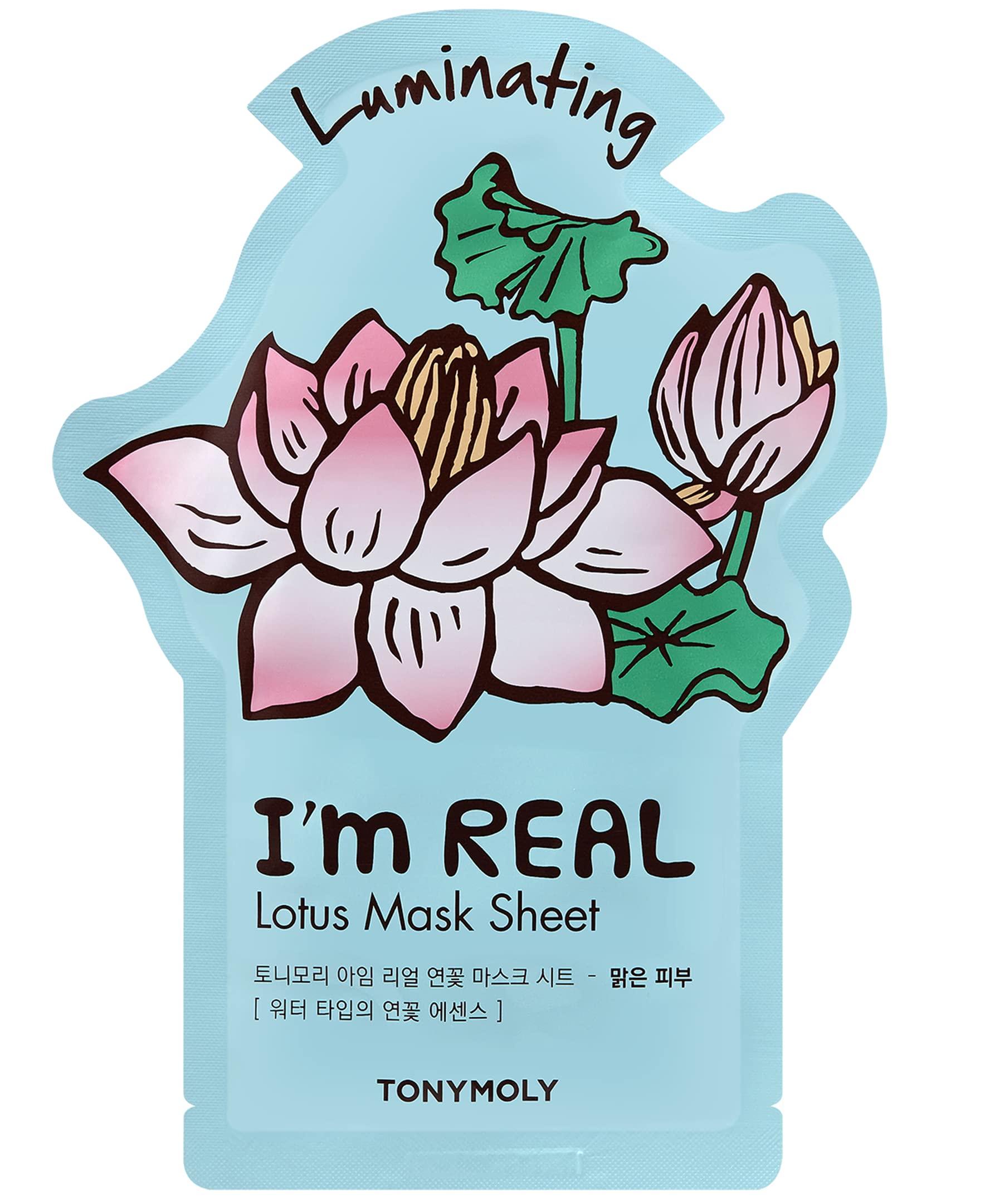 Tonymoly I'M Real Radiance Sheet Mask 5 Count, Hydrates And Moisturizes Face
