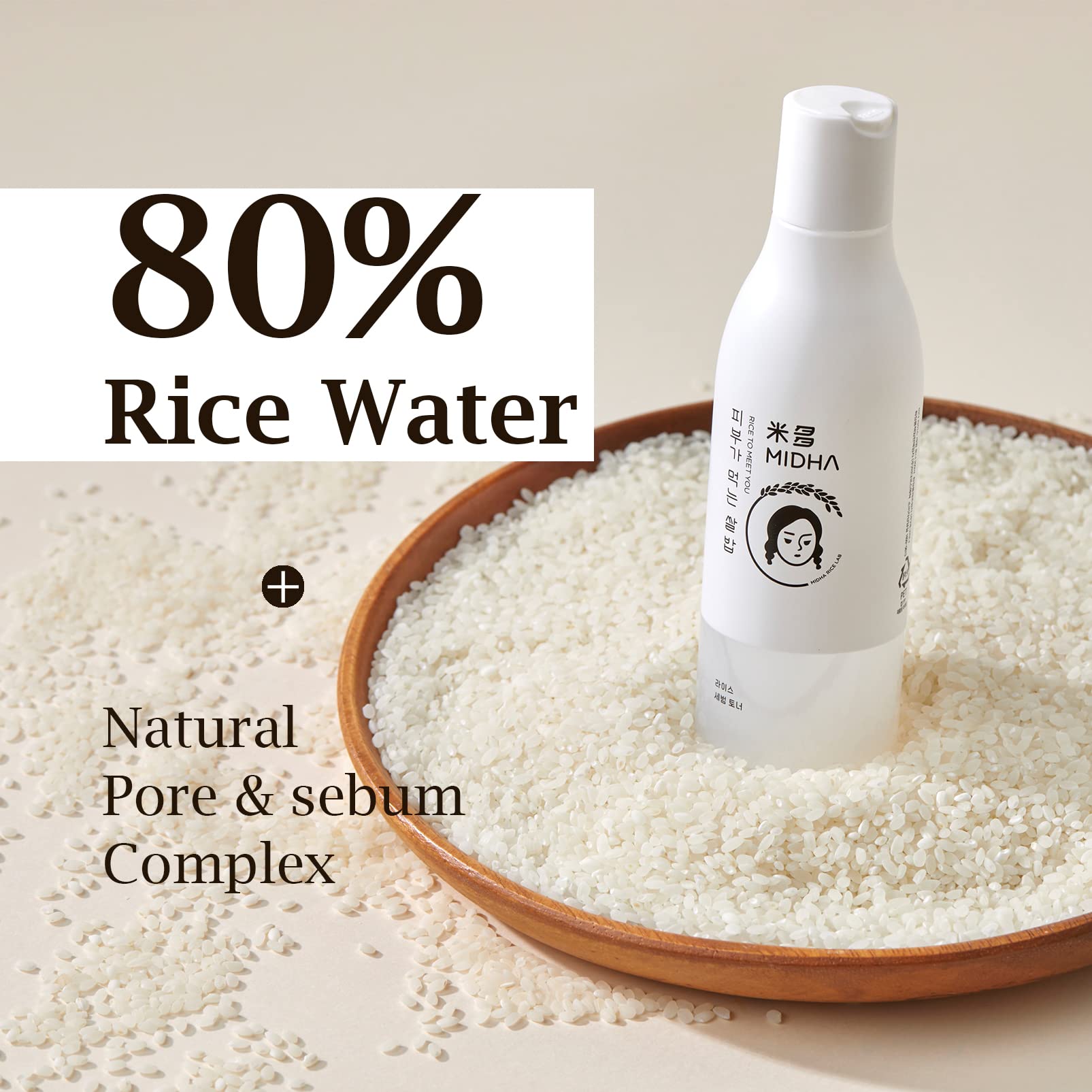 Midha Rice Sebum Toner 200Ml - 80% Pure Rice Bran Water Vegan Face Toner Astringent
