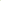 Erinde Single Lime Green Matte Eyeshadow Palette, Velvet Eye Shadow Compact Powder Natural Makeup, Long-Lasting Eye Makeup, Ultr