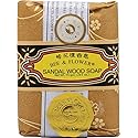 Bee & Flower Soap Bar Sandalwd