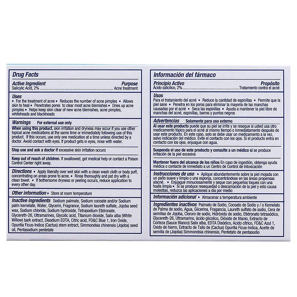 Asepxia Scrub Exfoliante Cleansing Bar Soap 4 oz (Pack of 2)