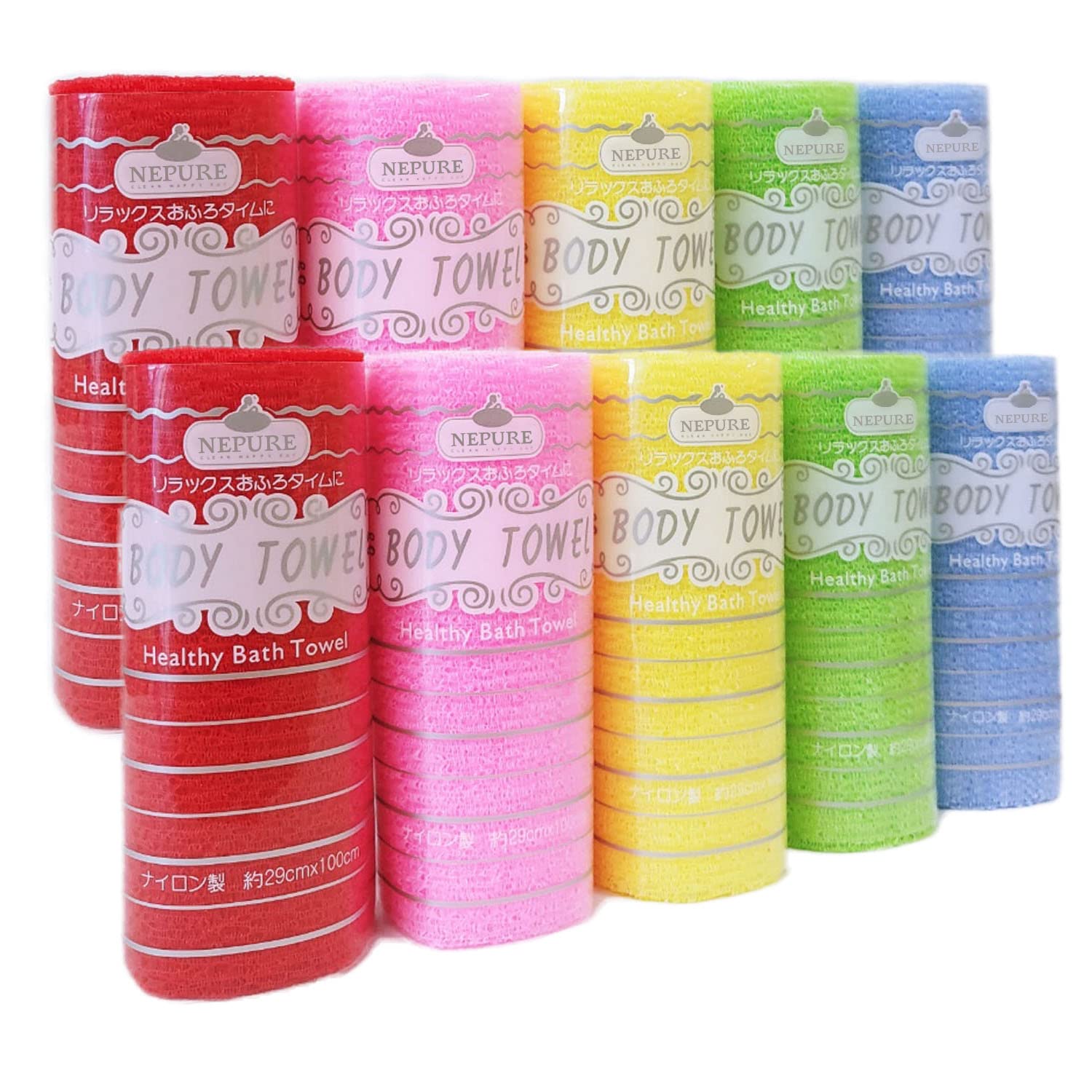 Nepure Korean Exfoliating Washcloth Shower Towel, Large Size, 5 Colors, Exfoliating Body Scrubber For Removing Dry Skin, Reusabl
