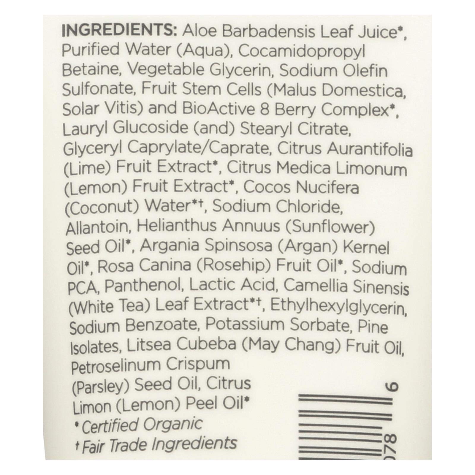 Andalou Naturals Citrus Sunflower Uplifting Shower Gel, 1.7 Fluid Ounce - 6 Per Case.