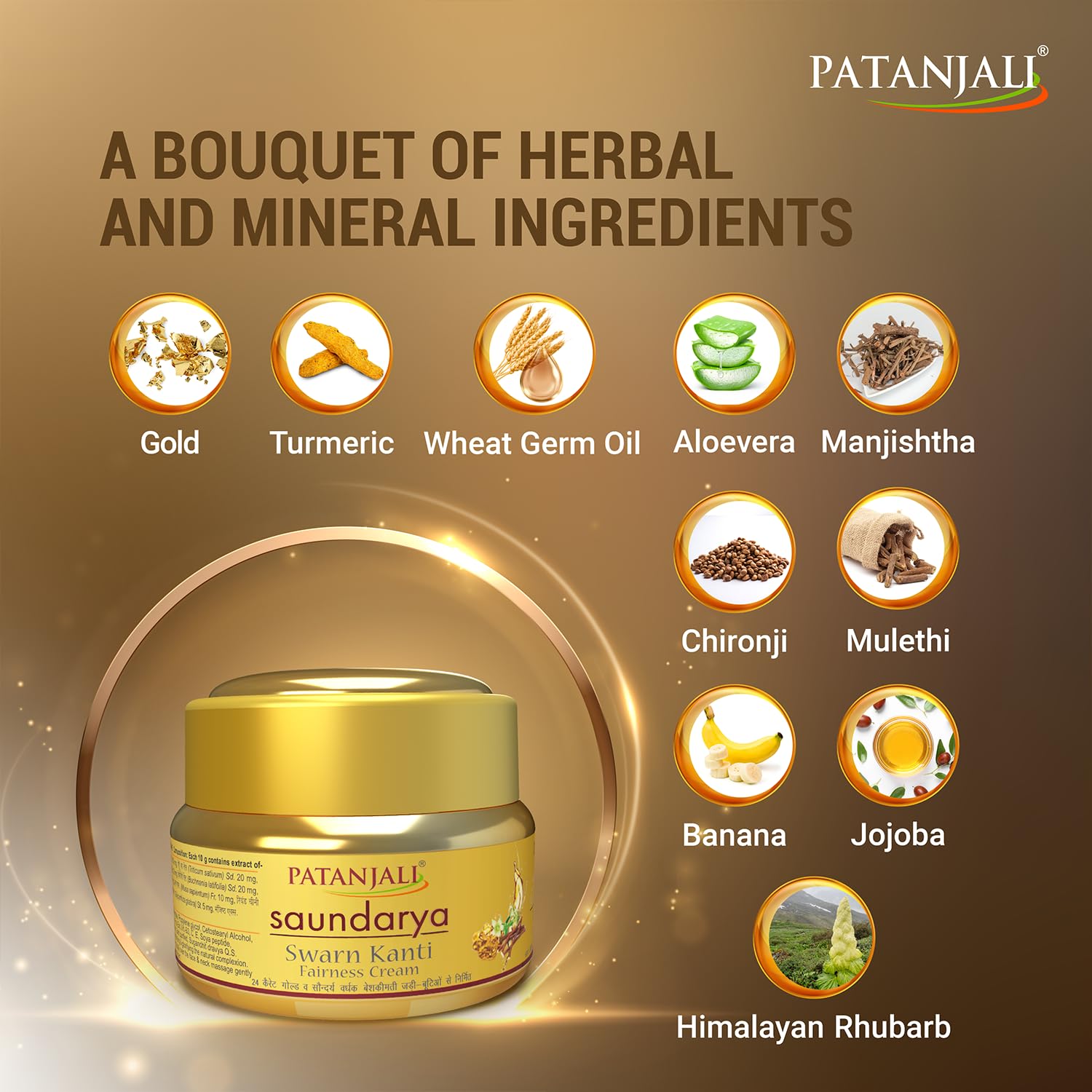 Patanjali Saundarya - Swarn Kanti Fairness Cream