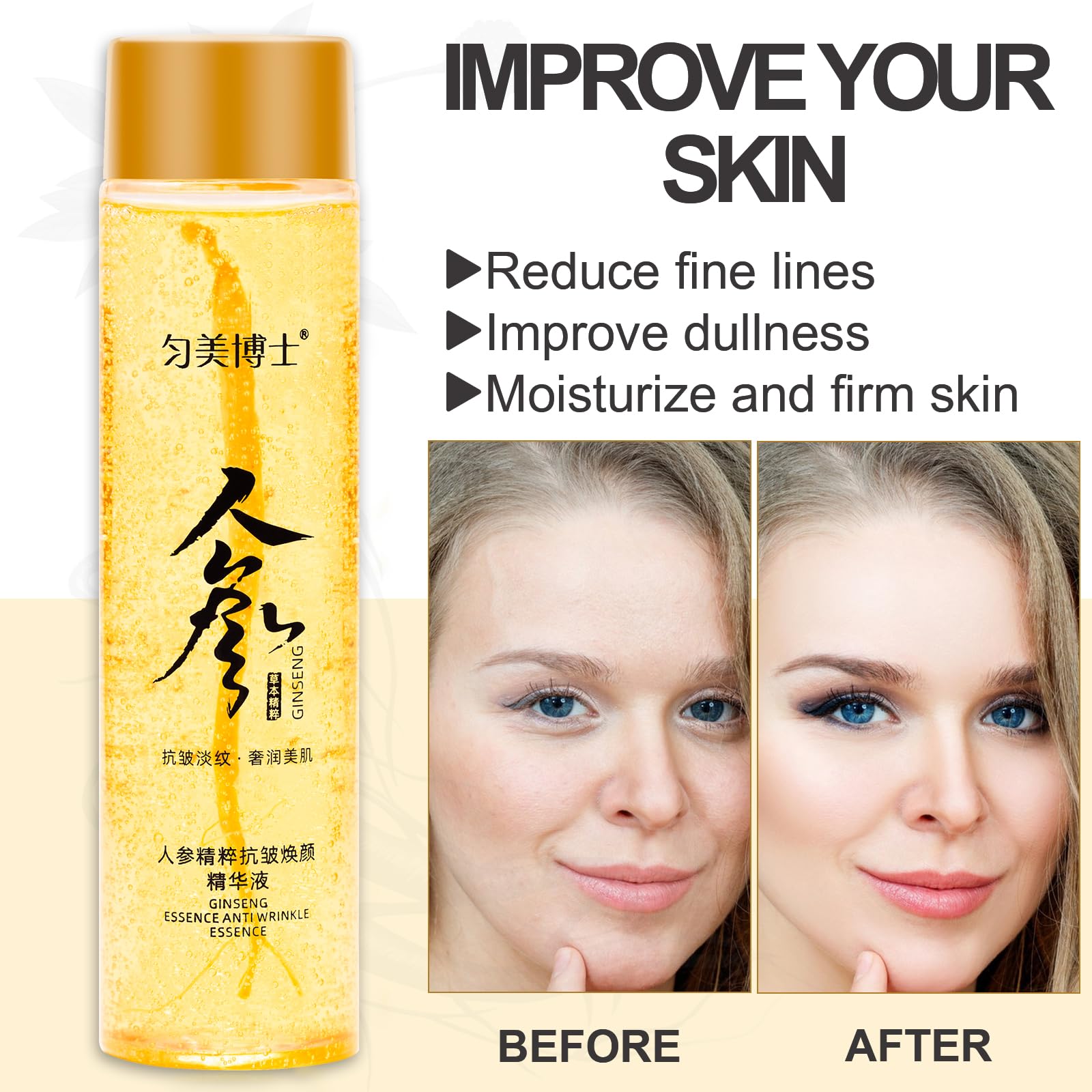 Ginseng Extract Liquid,Ginseng Polypeptide Anti-Ageing Essence,Ginseng Extract Anti-Wrinkle Original Serum Oil,Korean Red Ginsen
