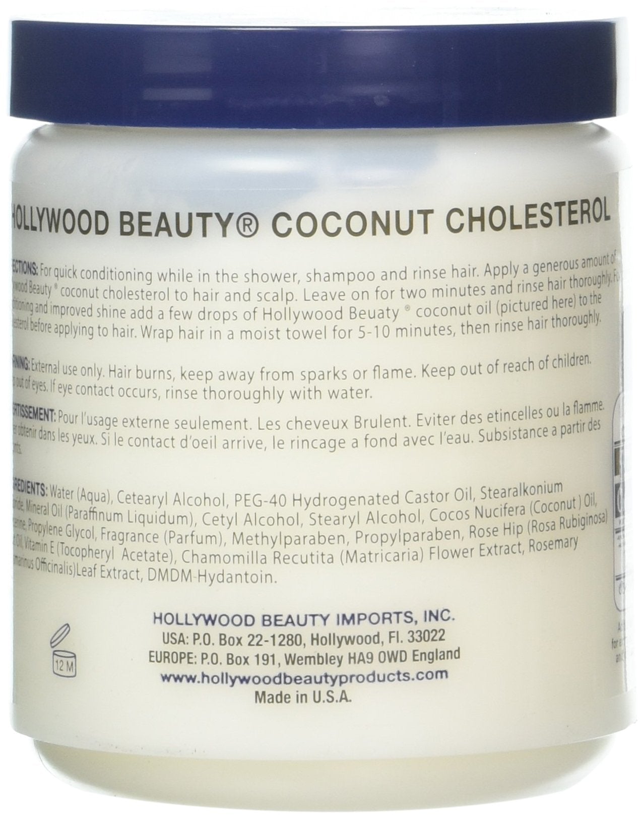 Hollywood Beauty Coconut Cholesterol, 20 Oz , white