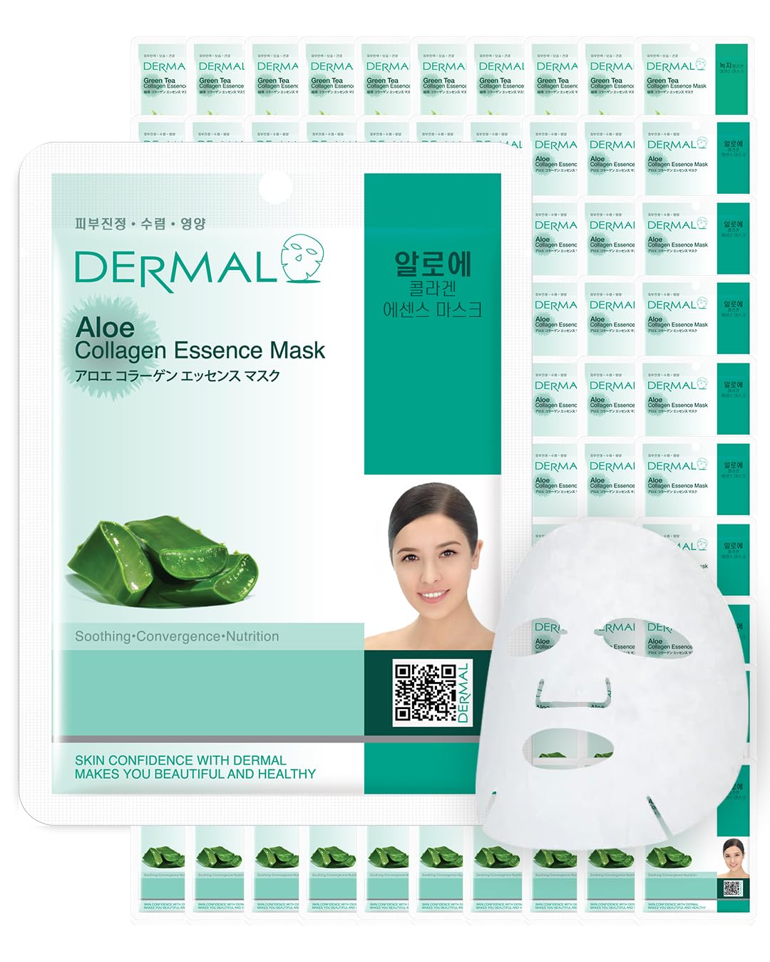 Dermal Aloe Collagen Essence Facial Mask Sheet 23G Pack Of 100 - Skin Revitalizing & Soothing, Refreshing And Moisturizing, Sunb